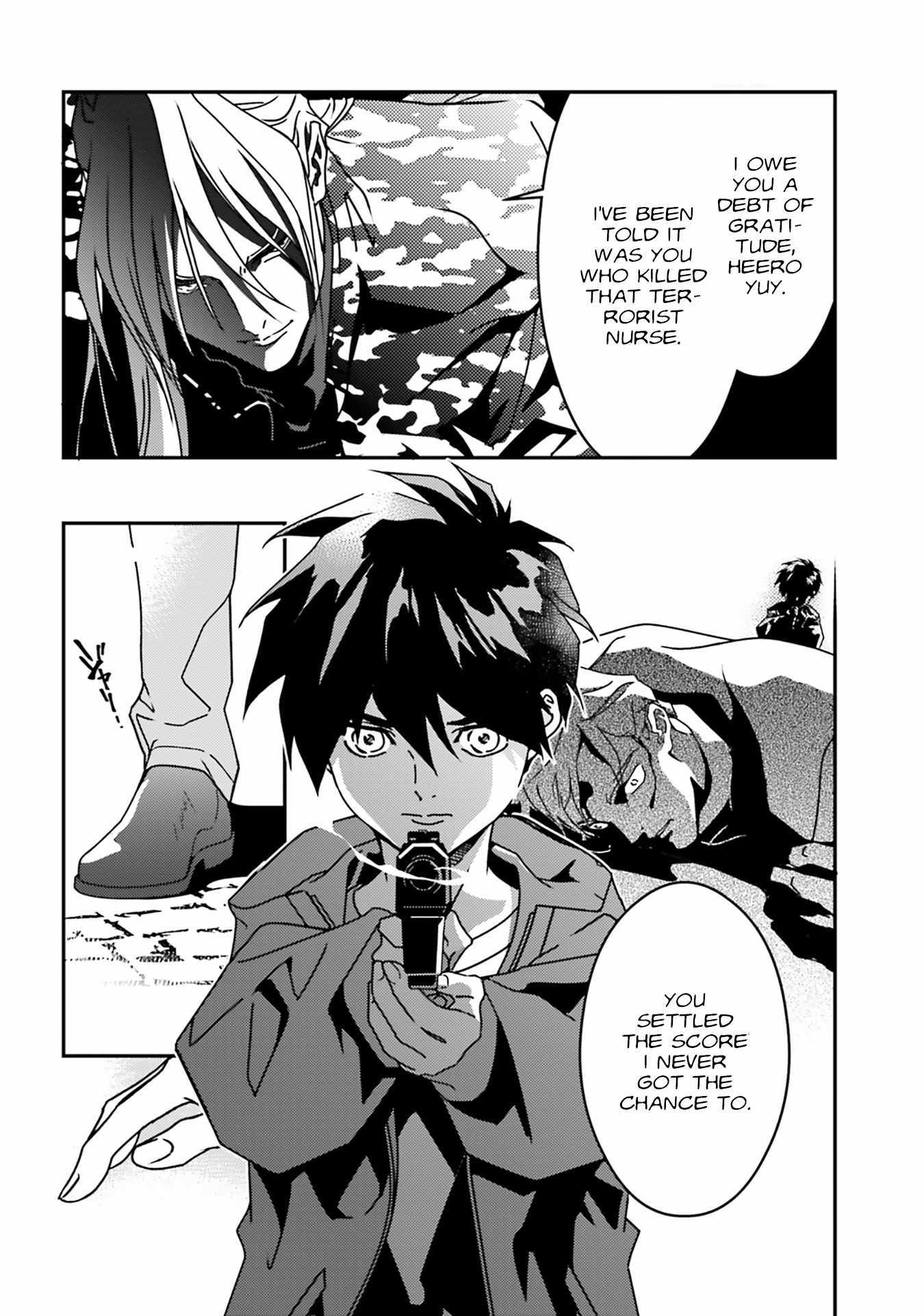 Mobile Suit Gundam Wing 0.5 Point Half Preventer-7 Chapter 6 page 4 - 