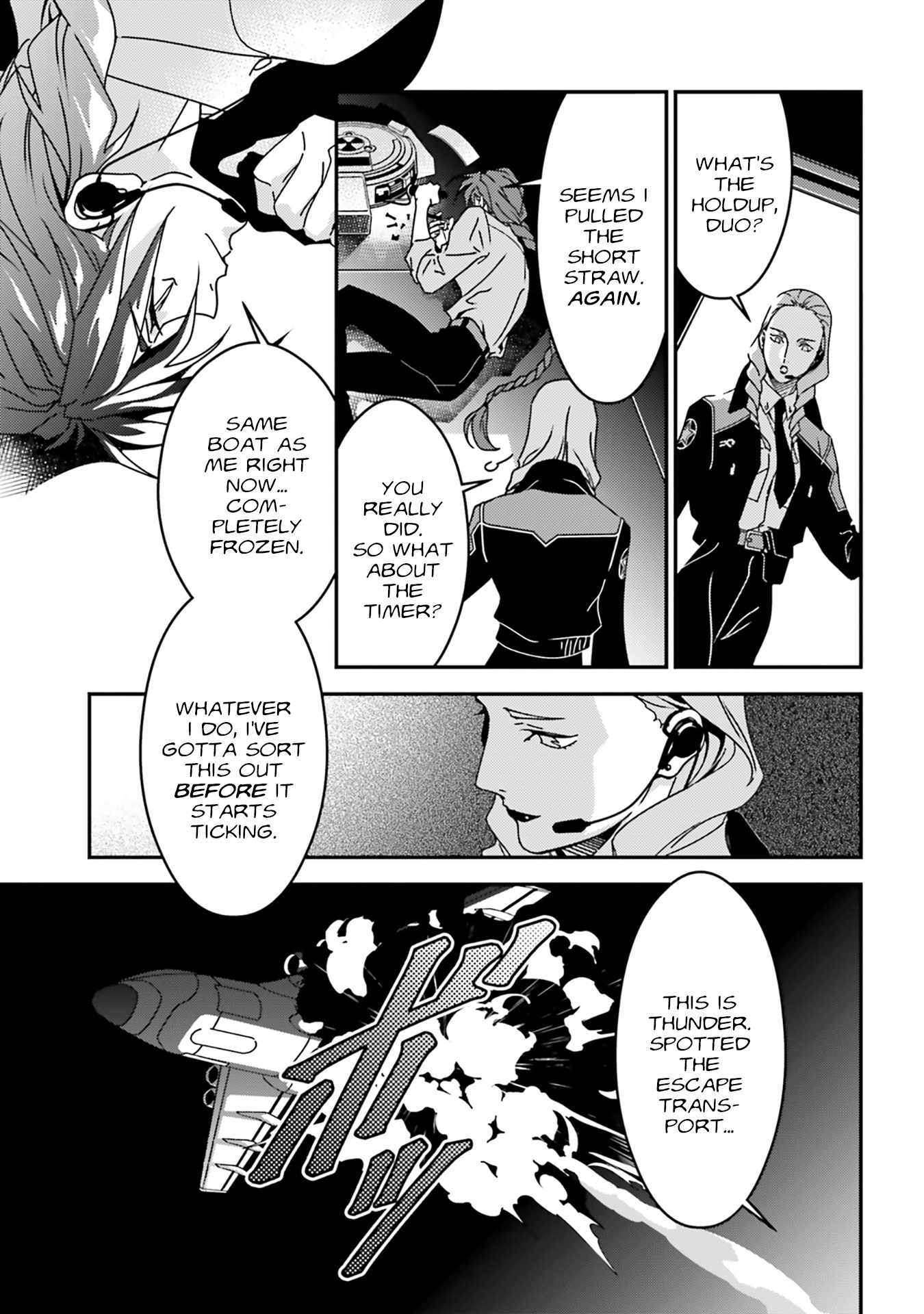 Mobile Suit Gundam Wing 0.5 Point Half Preventer-7 Chapter 6 page 7 - 