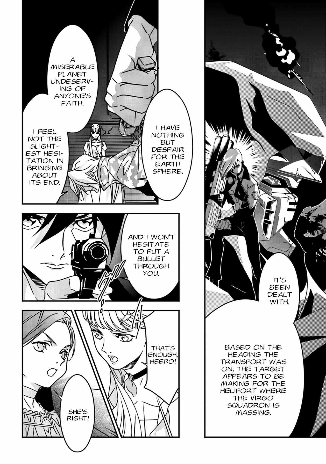 Mobile Suit Gundam Wing 0.5 Point Half Preventer-7 Chapter 6 page 8 - 