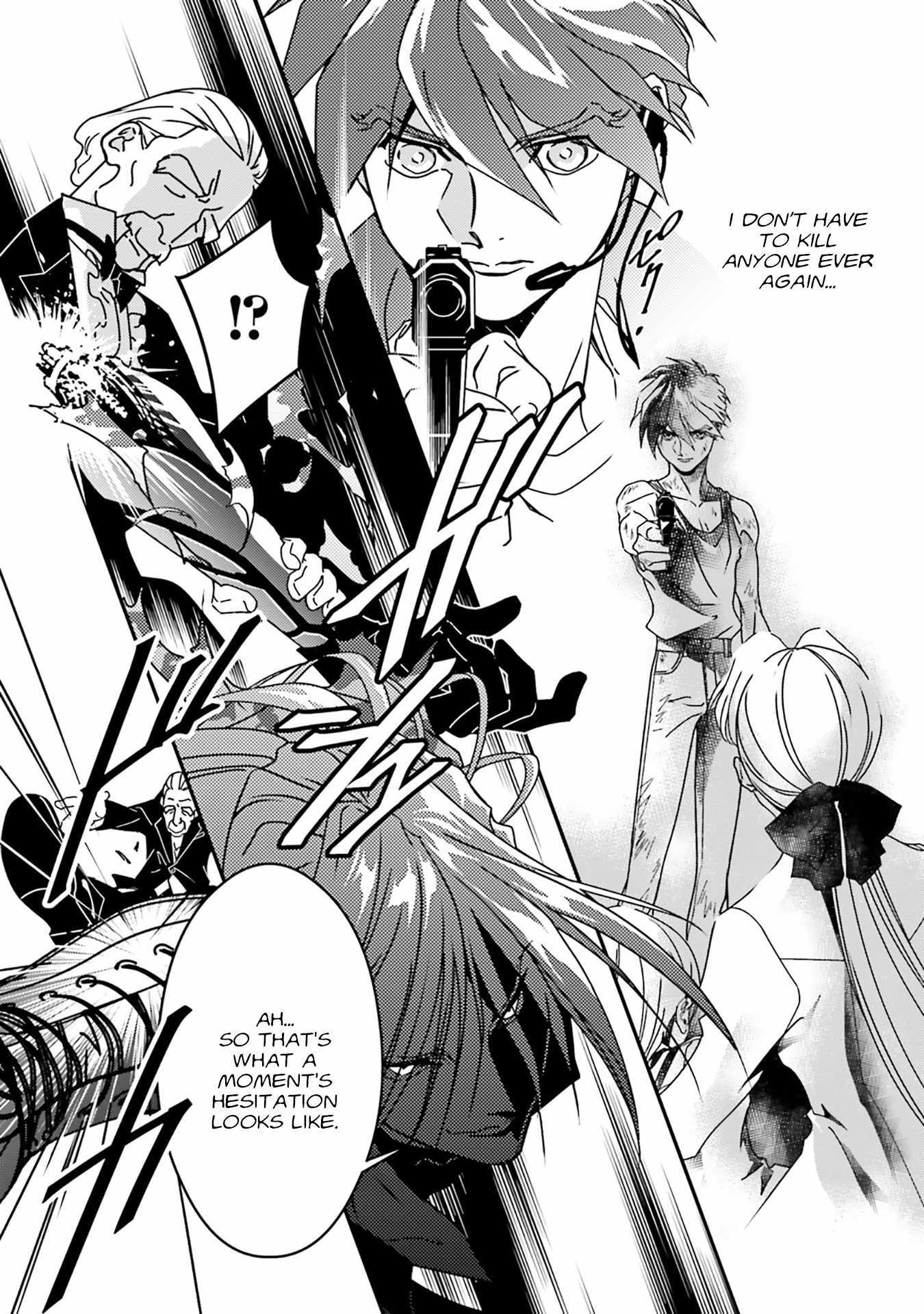 Mobile Suit Gundam Wing 0.5 Point Half Preventer-7 Chapter 6 page 9 - 