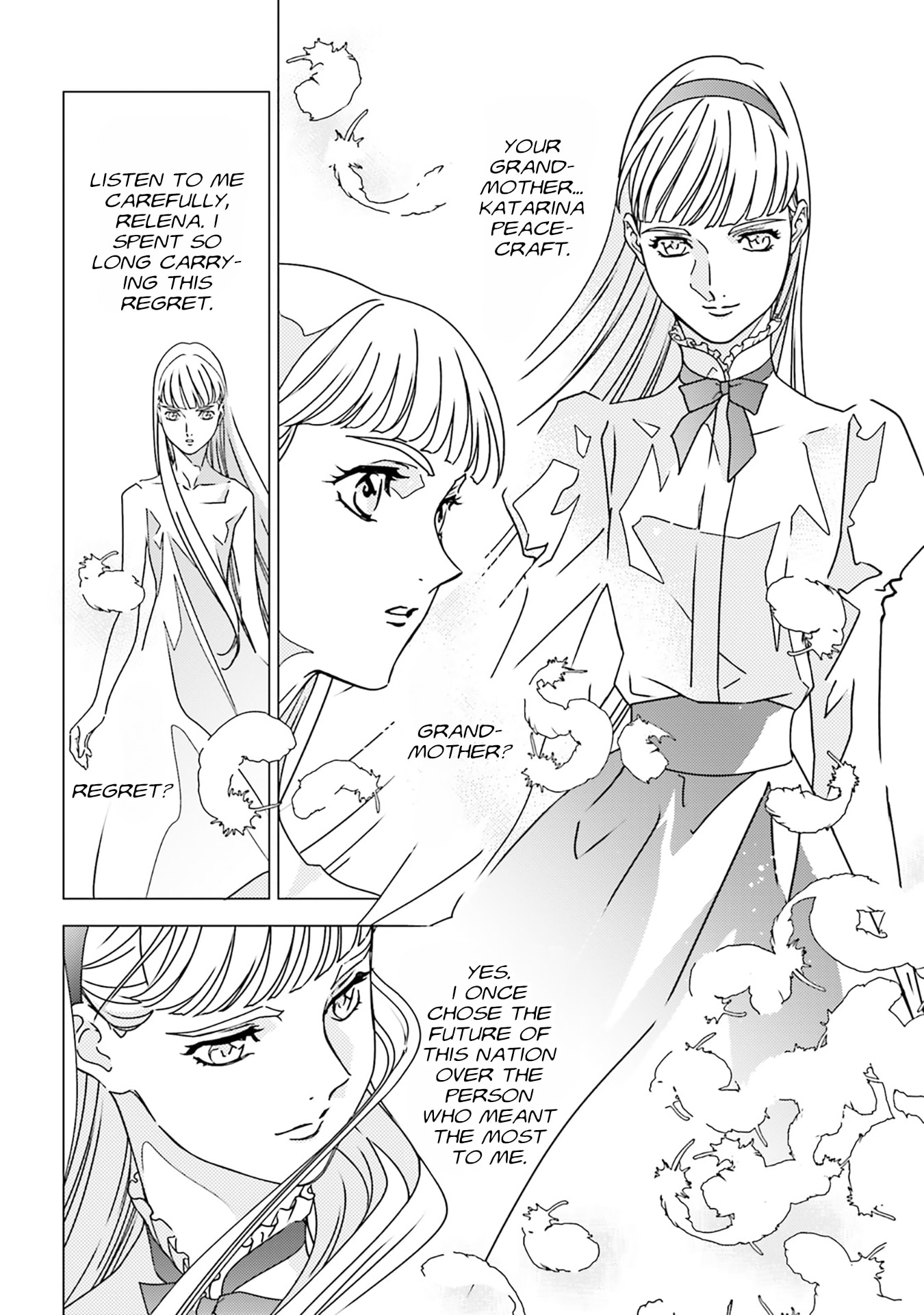 Mobile Suit Gundam Wing 0.5 Point Half Preventer-7 Chapter 7 page 16 - 