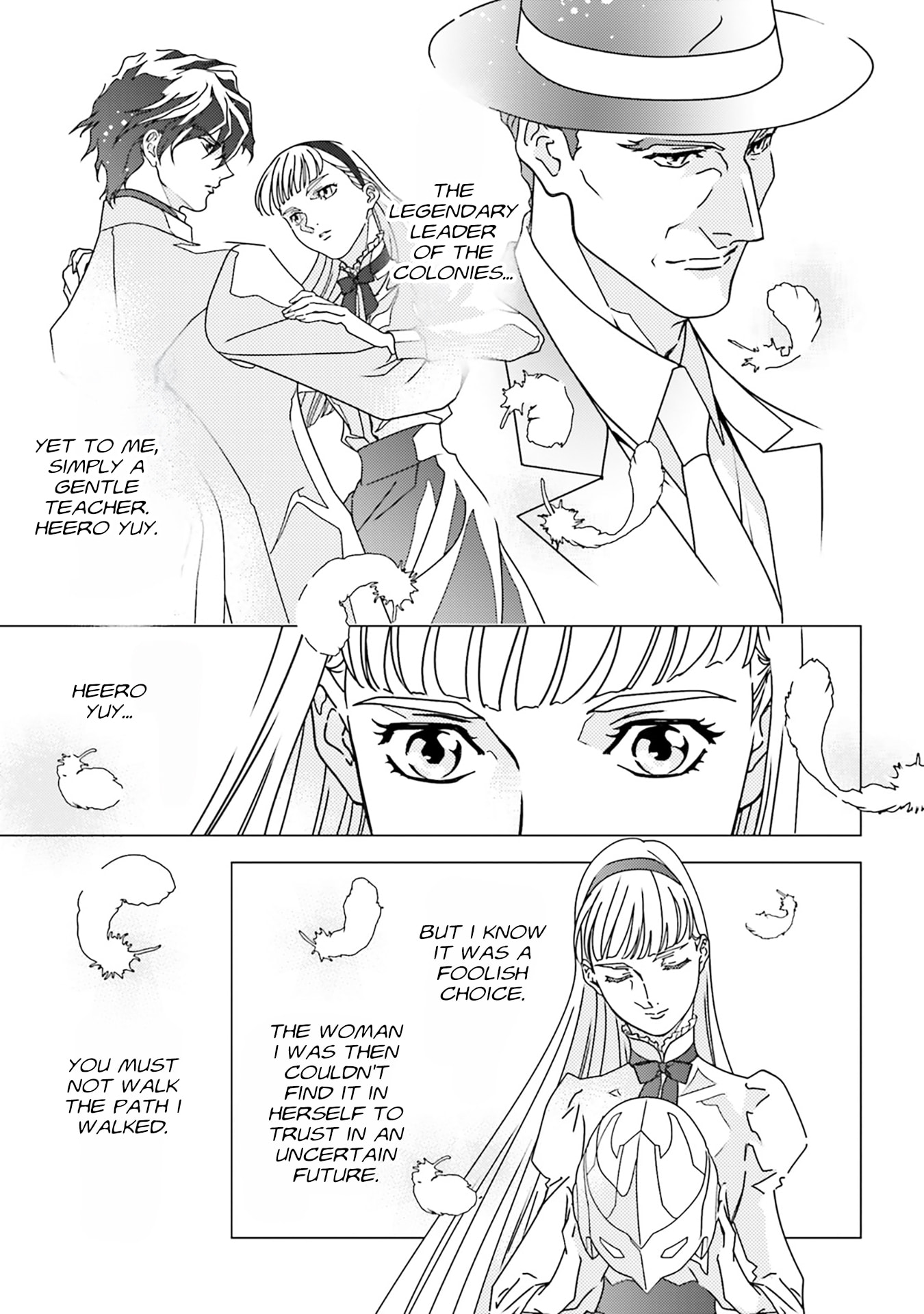 Mobile Suit Gundam Wing 0.5 Point Half Preventer-7 Chapter 7 page 17 - 
