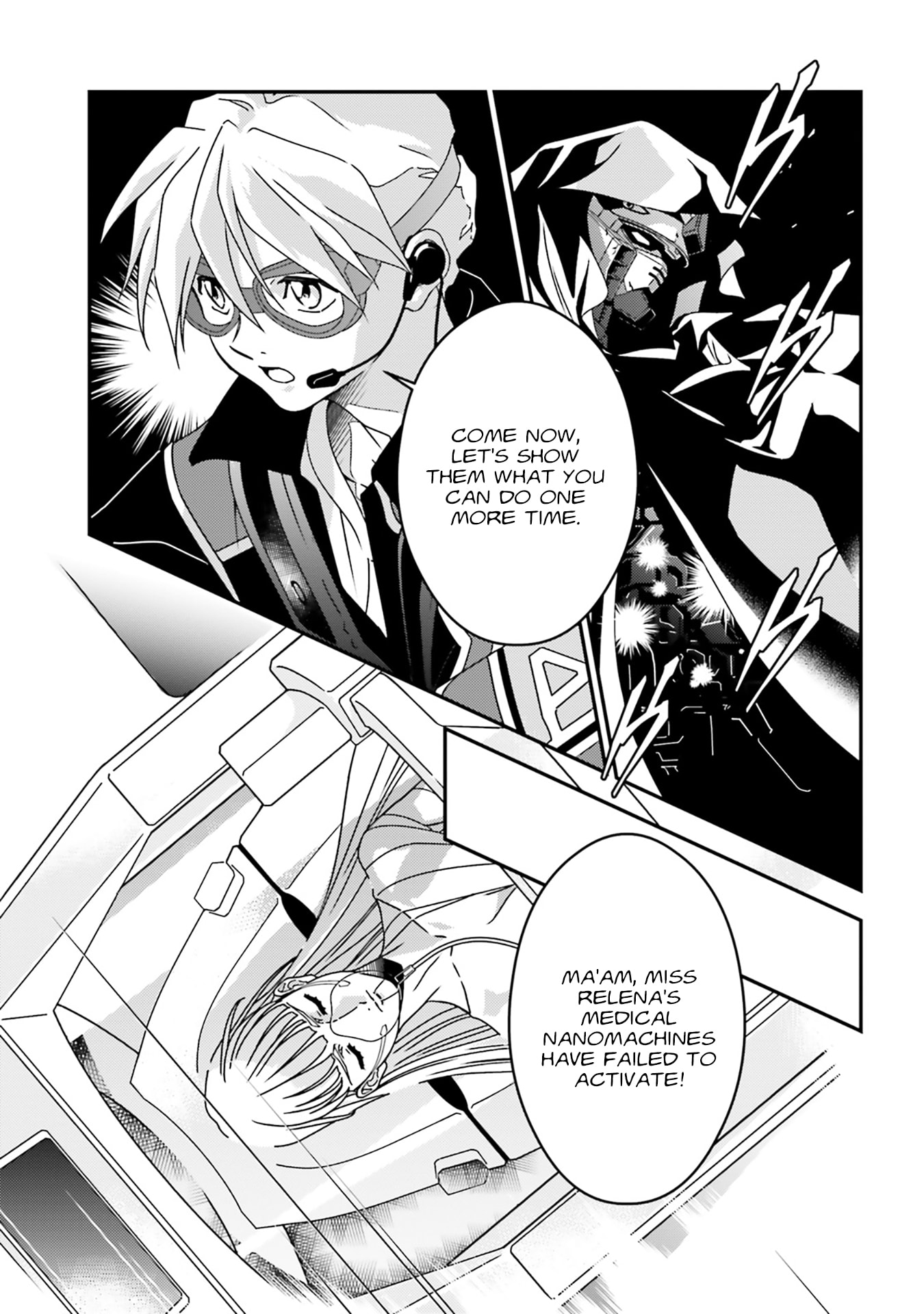 Mobile Suit Gundam Wing 0.5 Point Half Preventer-7 Chapter 7 page 8 - 
