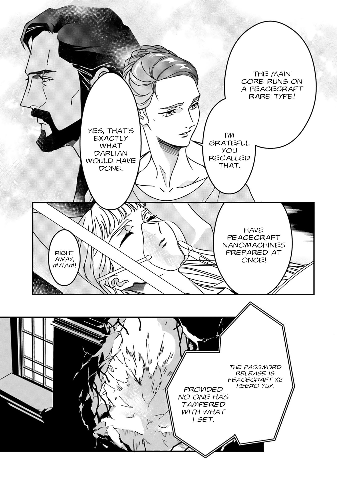 Mobile Suit Gundam Wing 0.5 Point Half Preventer-7 Chapter 7 page 10 - 