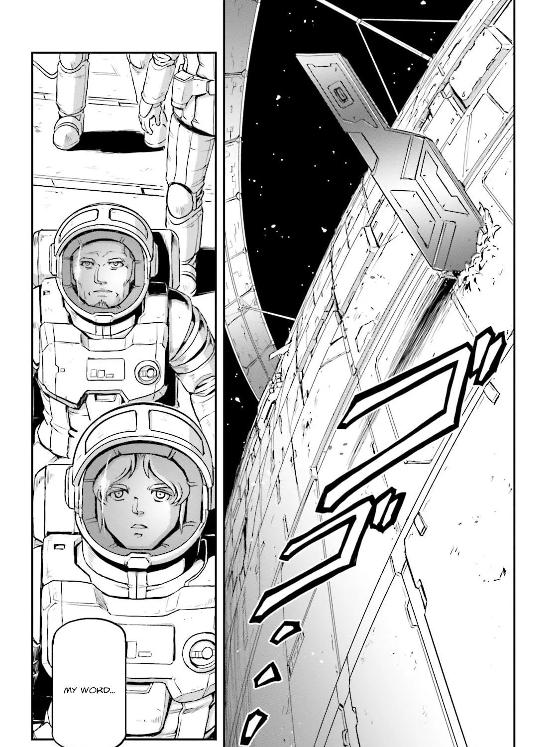 Mobile Suit Moon Gundam Chapter 1 page 109 - 