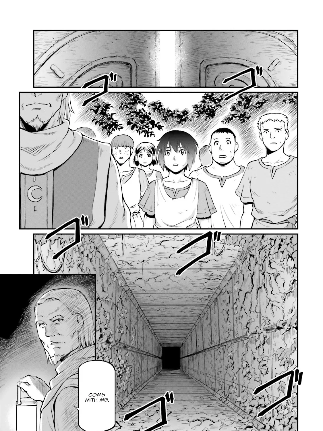 Mobile Suit Moon Gundam Chapter 1 page 15 - 