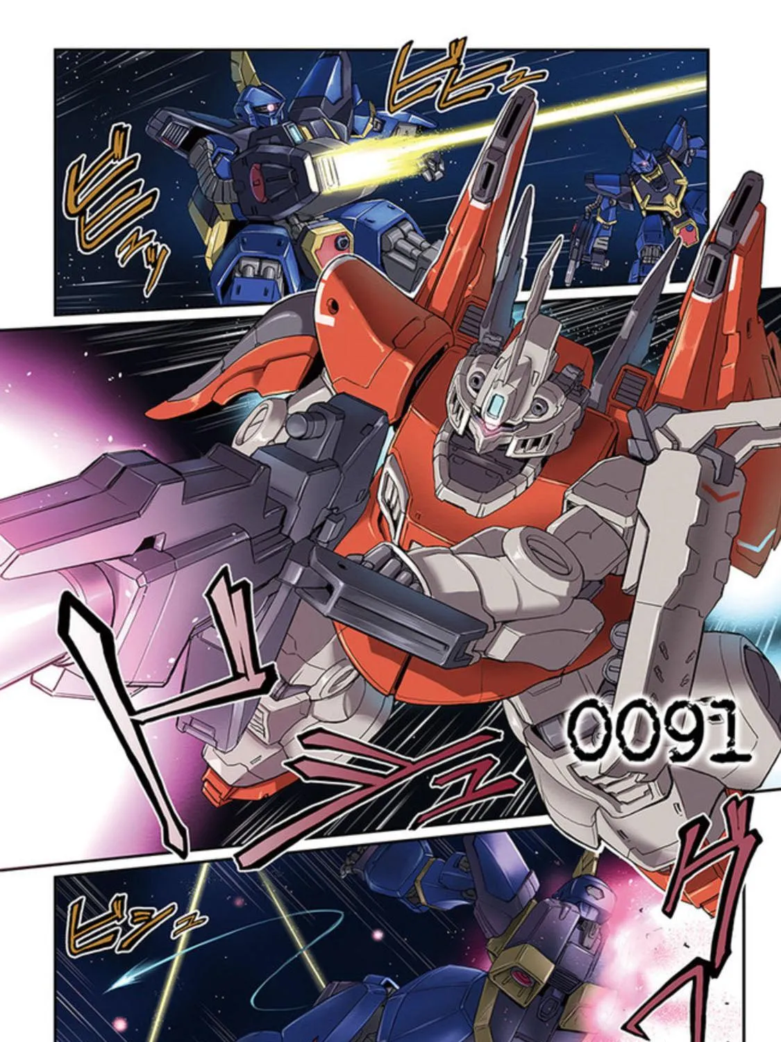 Mobile Suit Moon Gundam Chapter 1 page 35 - 