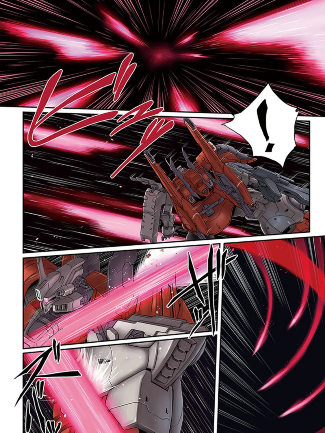 Mobile Suit Moon Gundam Chapter 1 page 43 - 