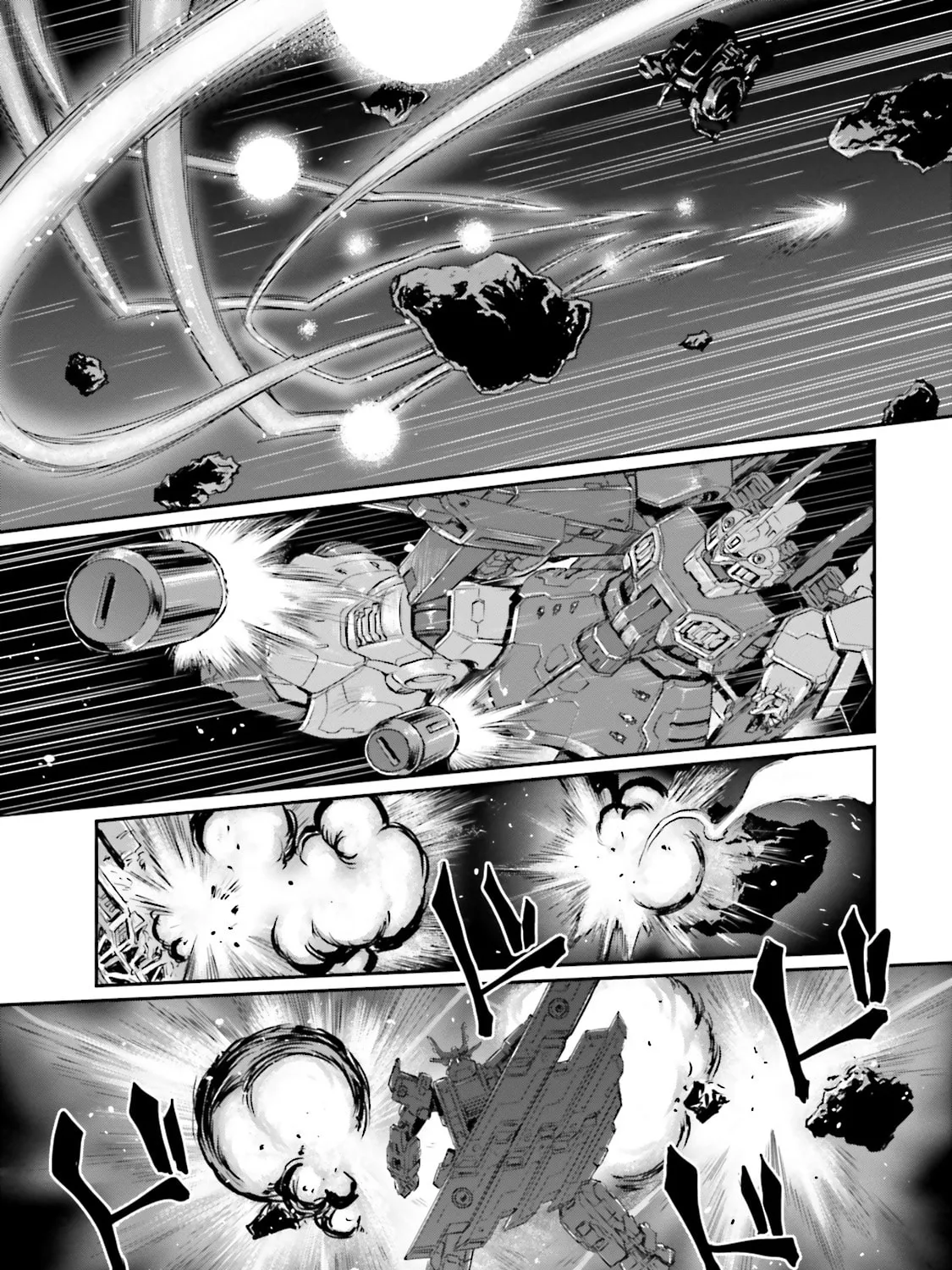 Mobile Suit Moon Gundam Chapter 1 page 51 - 