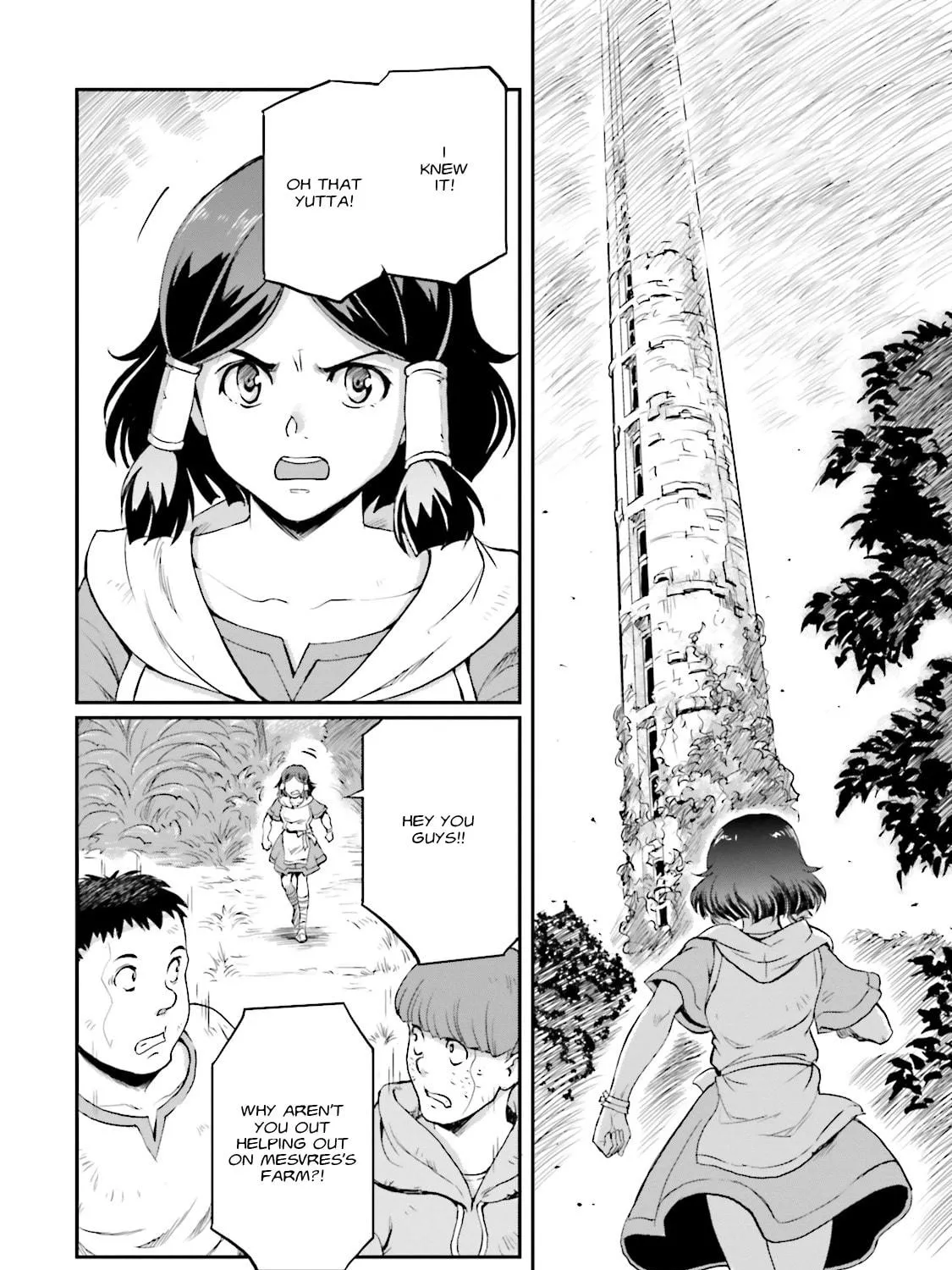 Mobile Suit Moon Gundam Chapter 1 page 71 - 