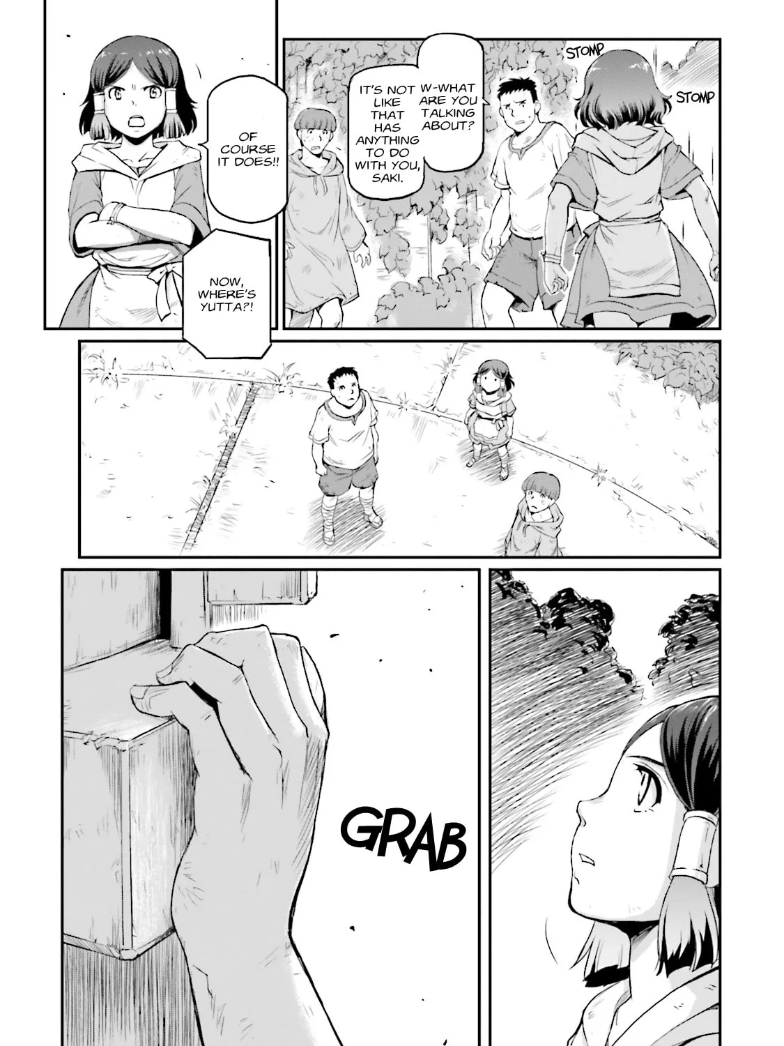 Mobile Suit Moon Gundam Chapter 1 page 73 - 