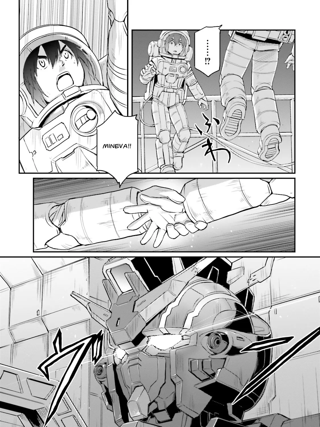 Mobile Suit Moon Gundam Chapter 10 page 25 - 