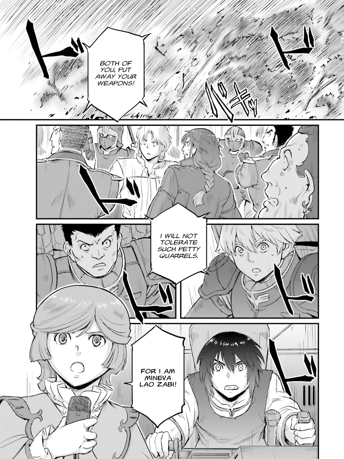 Mobile Suit Moon Gundam Chapter 11 page 1 - 