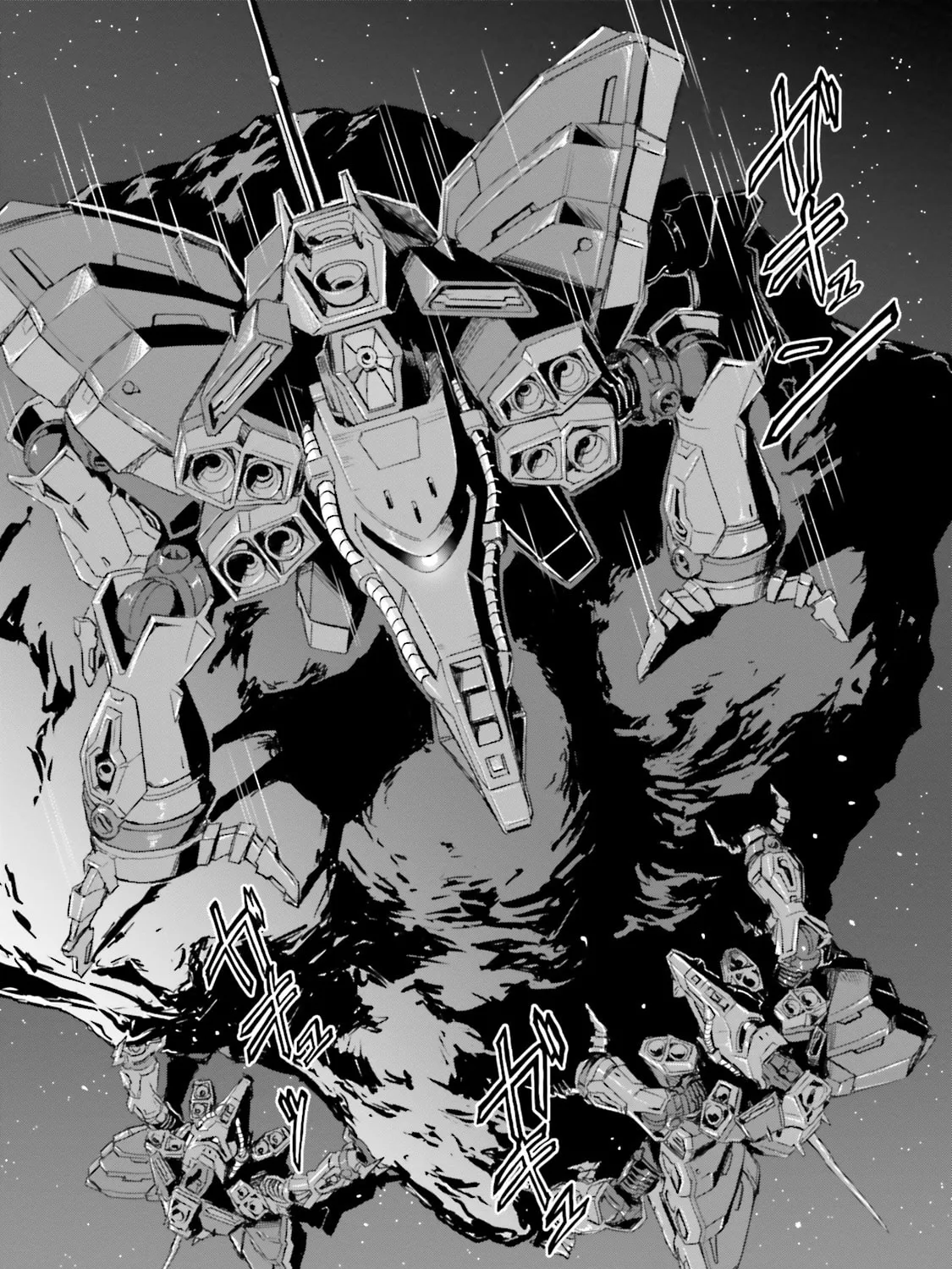 Mobile Suit Moon Gundam Chapter 11 page 21 - 