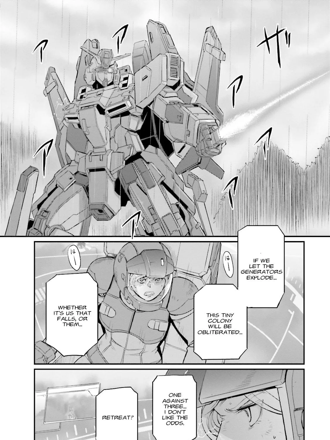 Mobile Suit Moon Gundam Chapter 12 page 113 - 