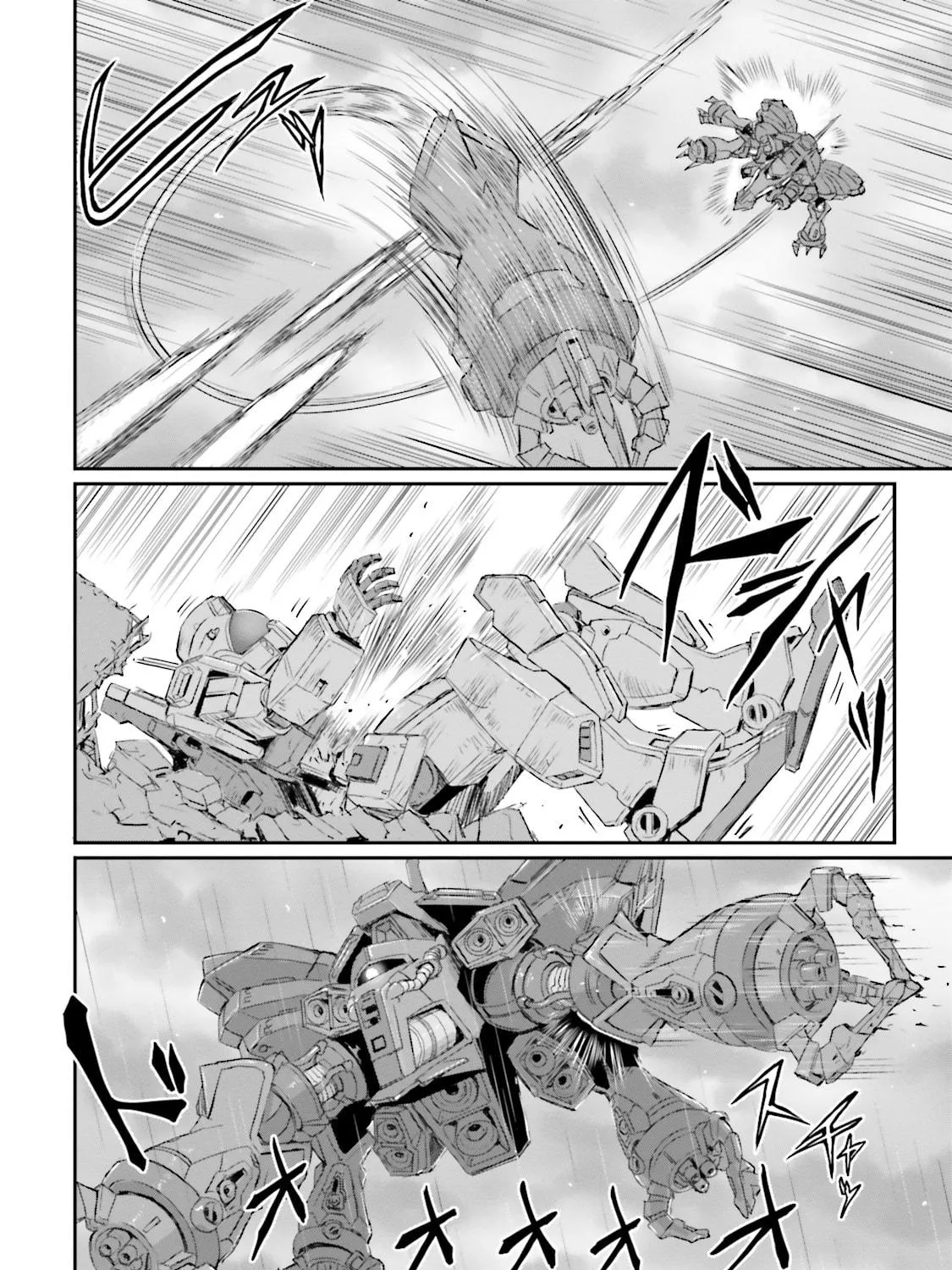 Mobile Suit Moon Gundam Chapter 12 page 23 - 