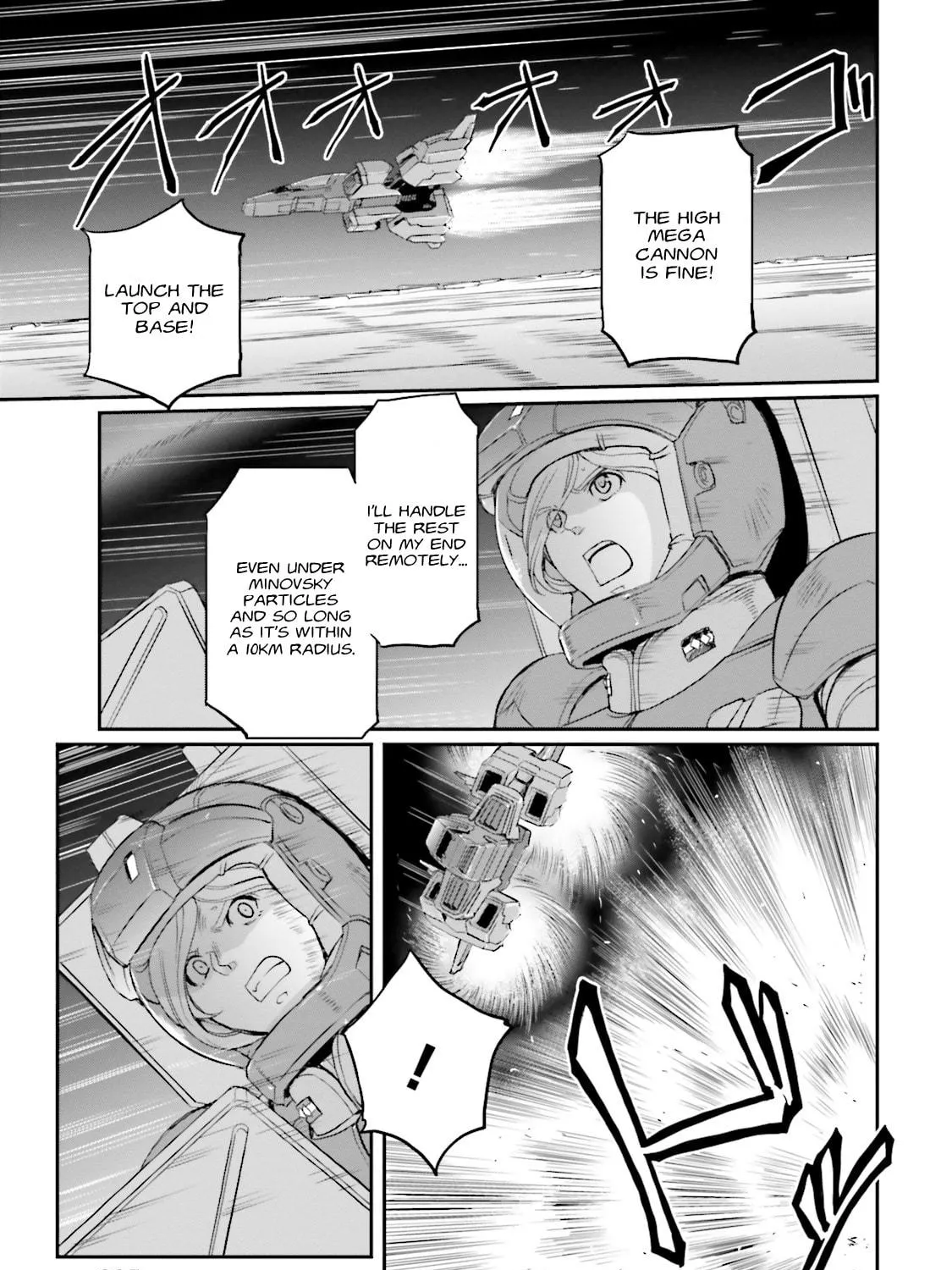 Mobile Suit Moon Gundam Chapter 12 page 49 - 