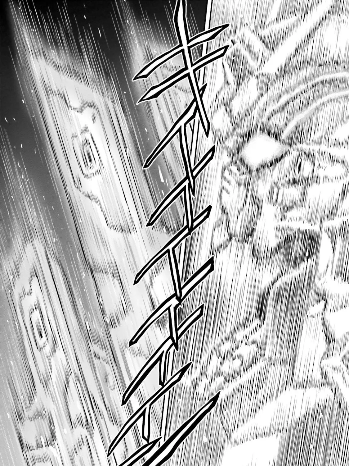 Mobile Suit Moon Gundam Chapter 12 page 59 - 