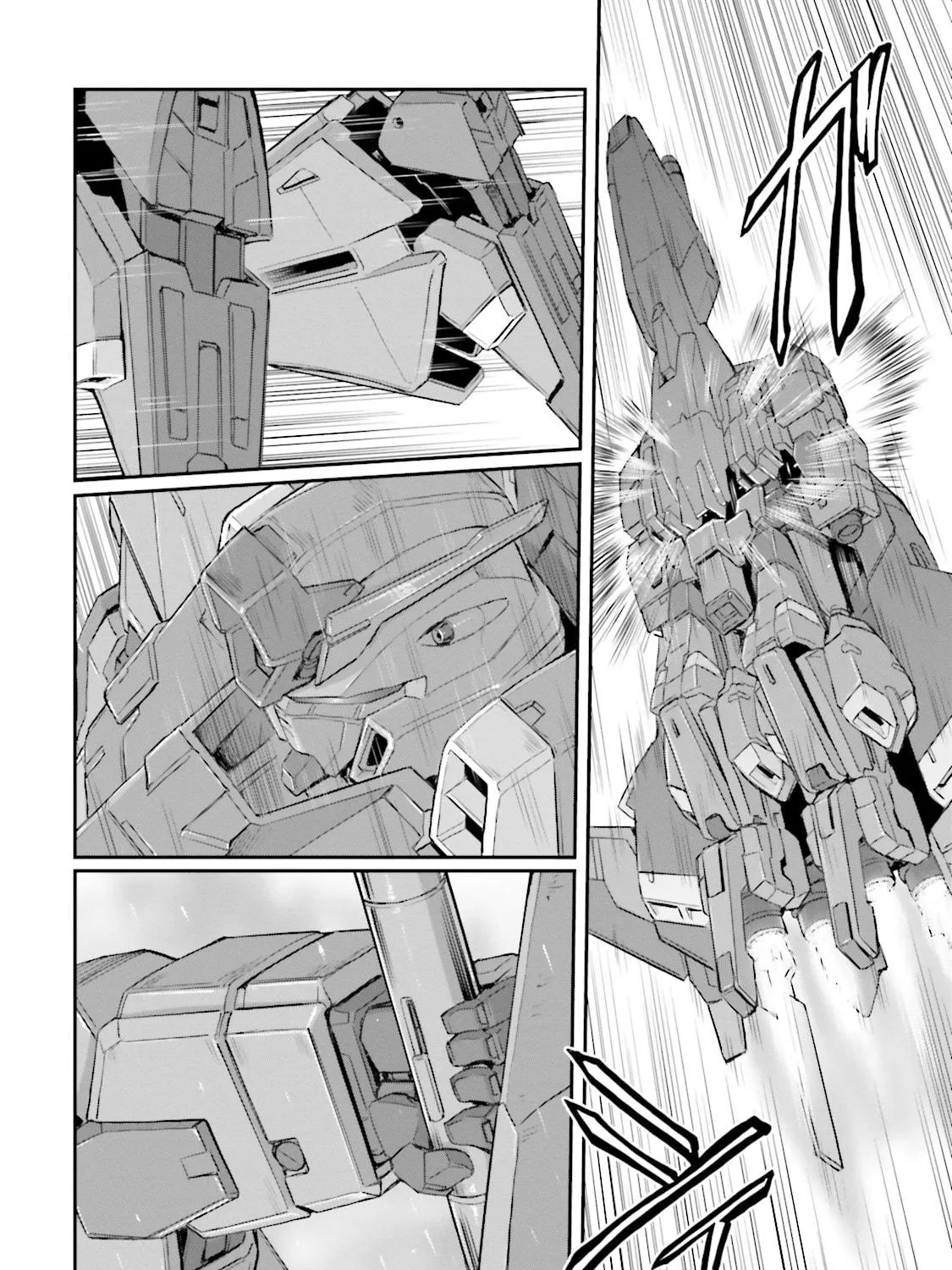 Mobile Suit Moon Gundam Chapter 12 page 79 - 