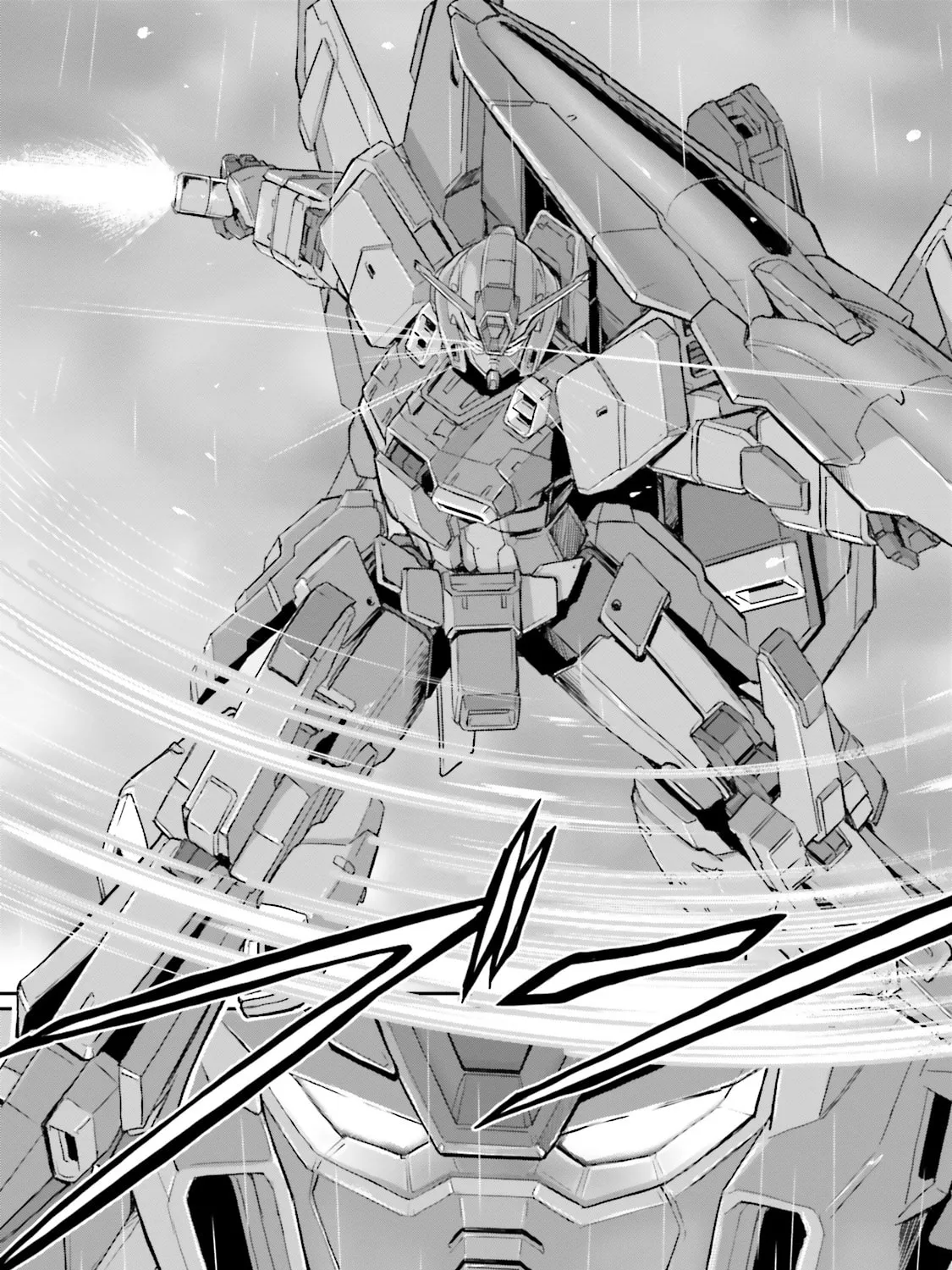 Mobile Suit Moon Gundam Chapter 12 page 81 - 
