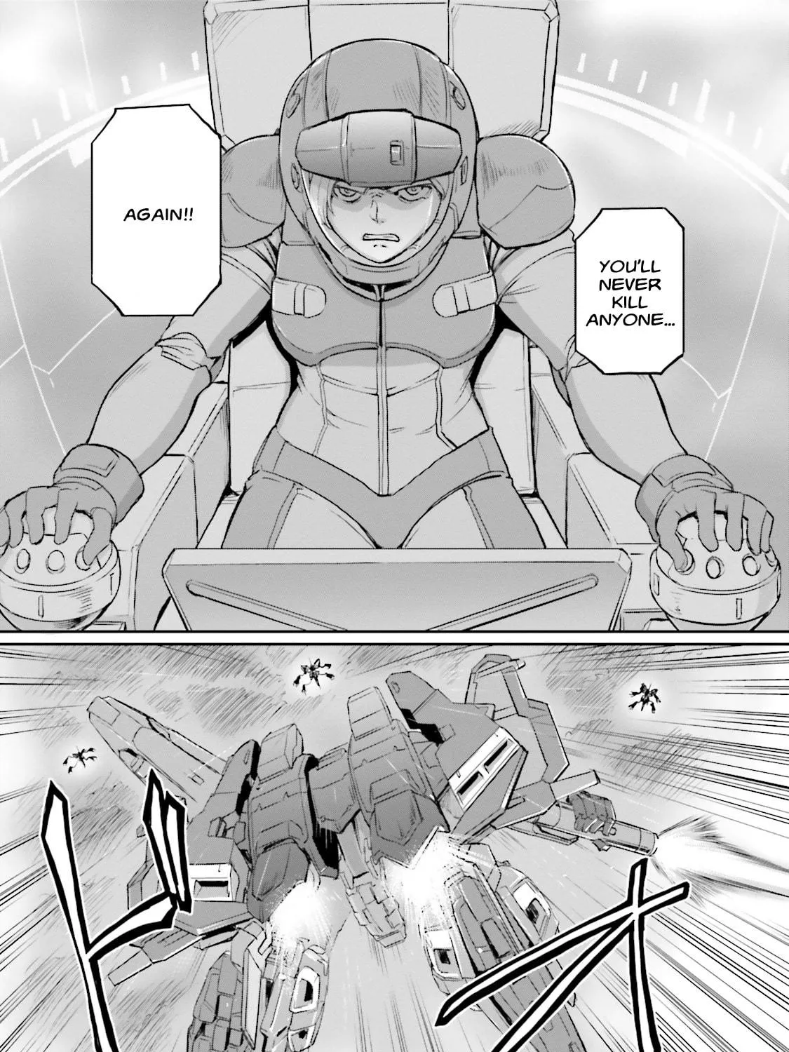 Mobile Suit Moon Gundam Chapter 12 page 83 - 