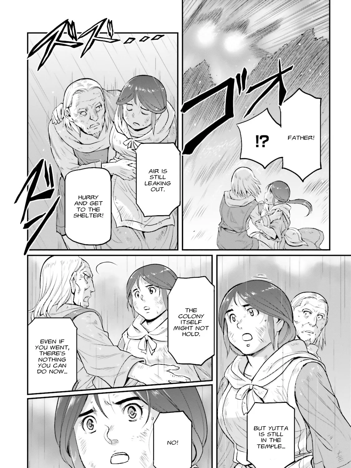 Mobile Suit Moon Gundam Chapter 12 page 87 - 