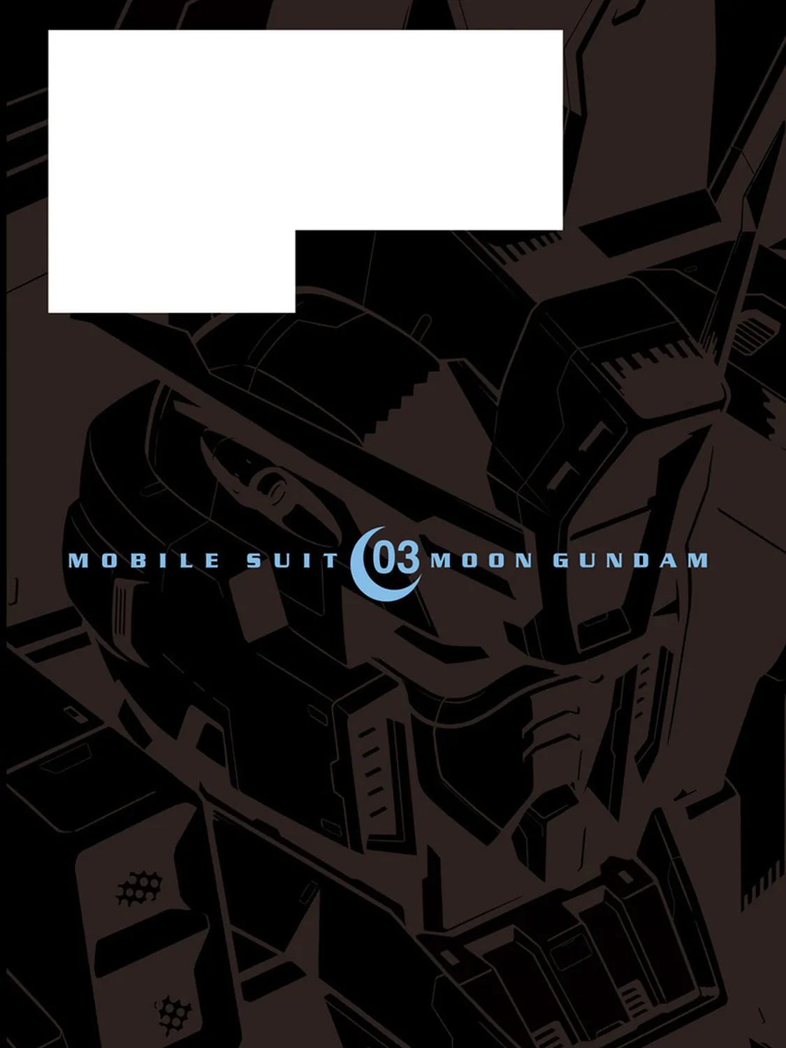 Mobile Suit Moon Gundam Chapter 13 page 1 - 