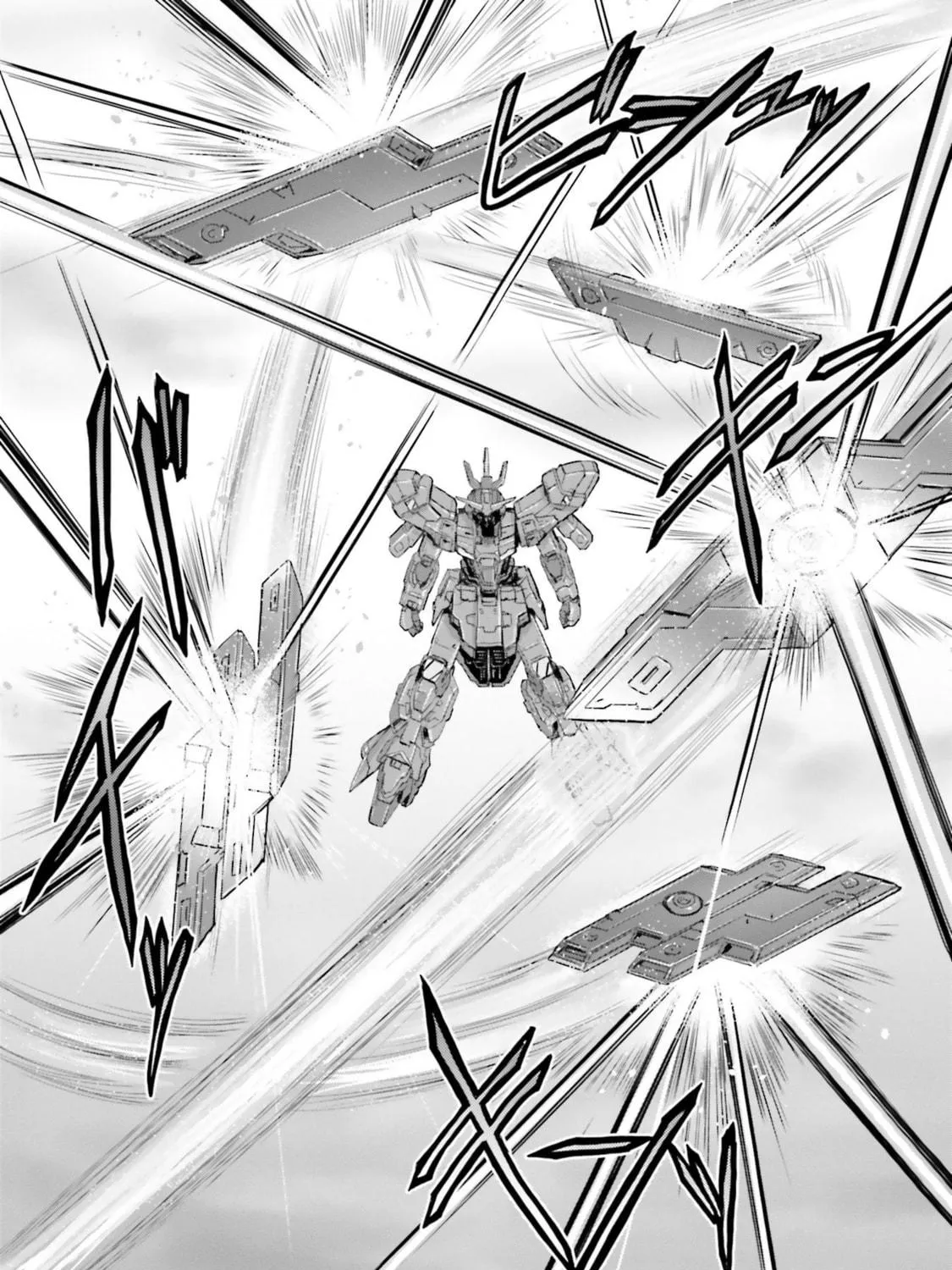 Mobile Suit Moon Gundam Chapter 13 page 23 - 