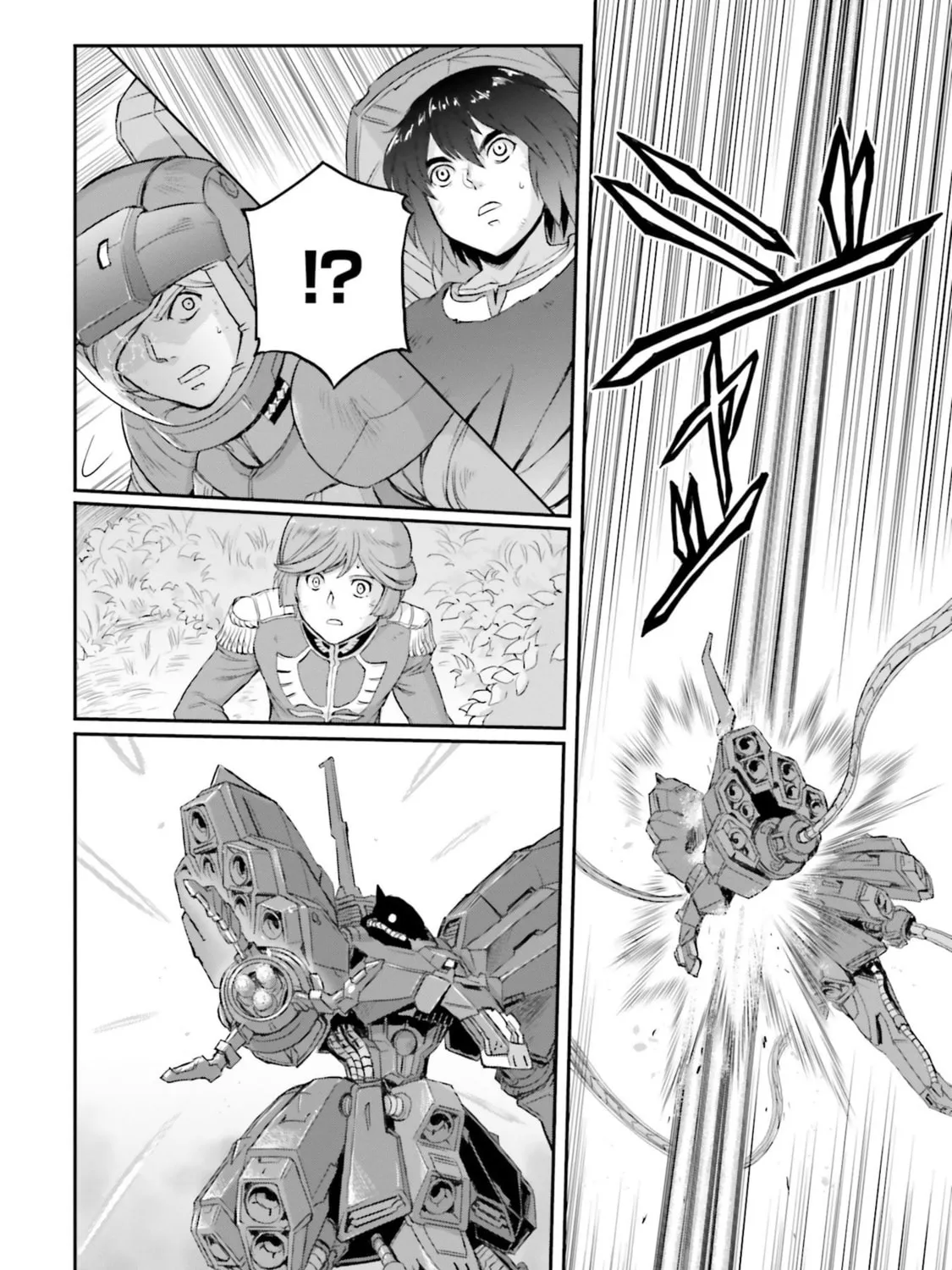 Mobile Suit Moon Gundam Chapter 13 page 75 - 