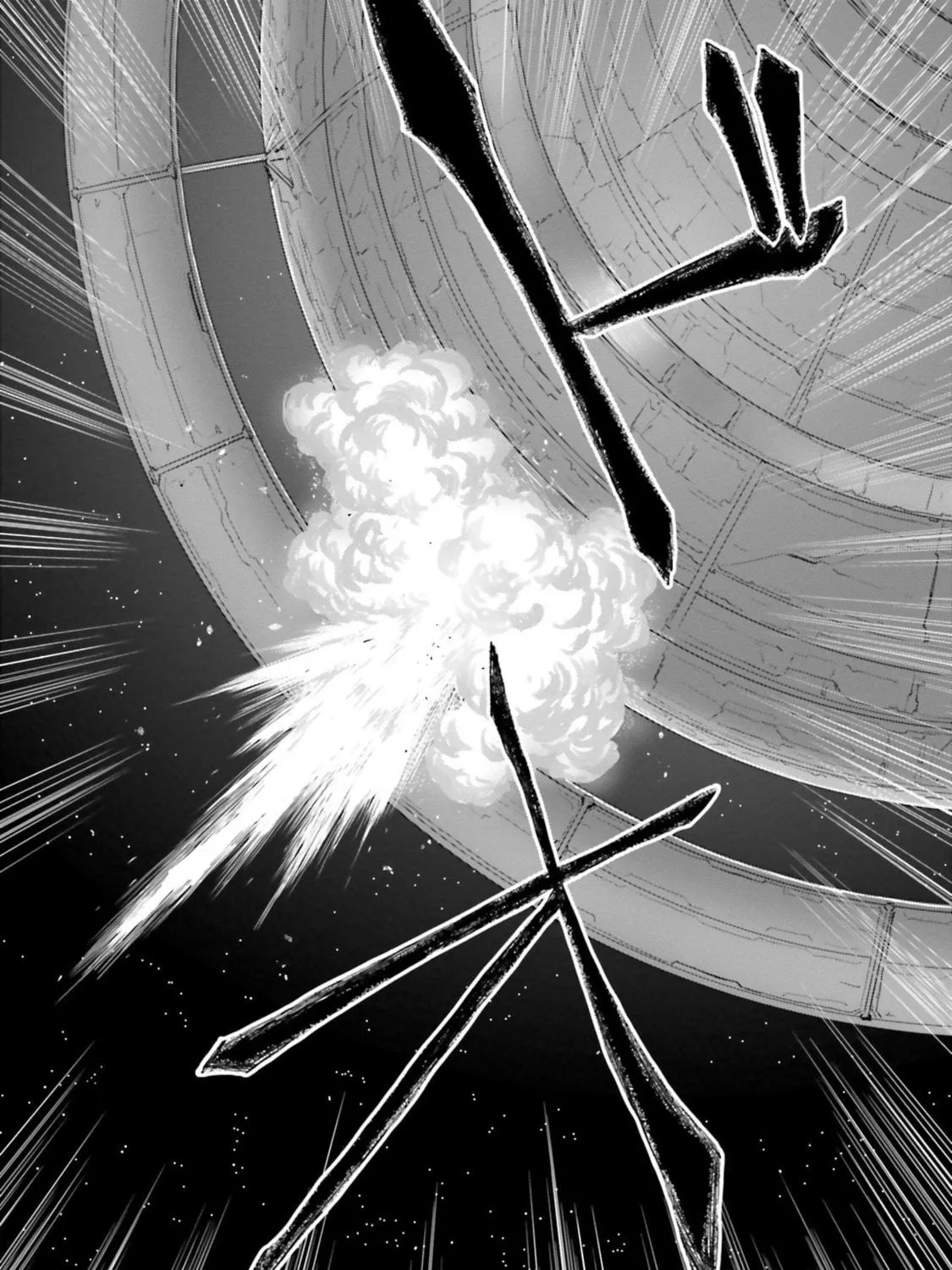 Mobile Suit Moon Gundam Chapter 13 page 79 - 