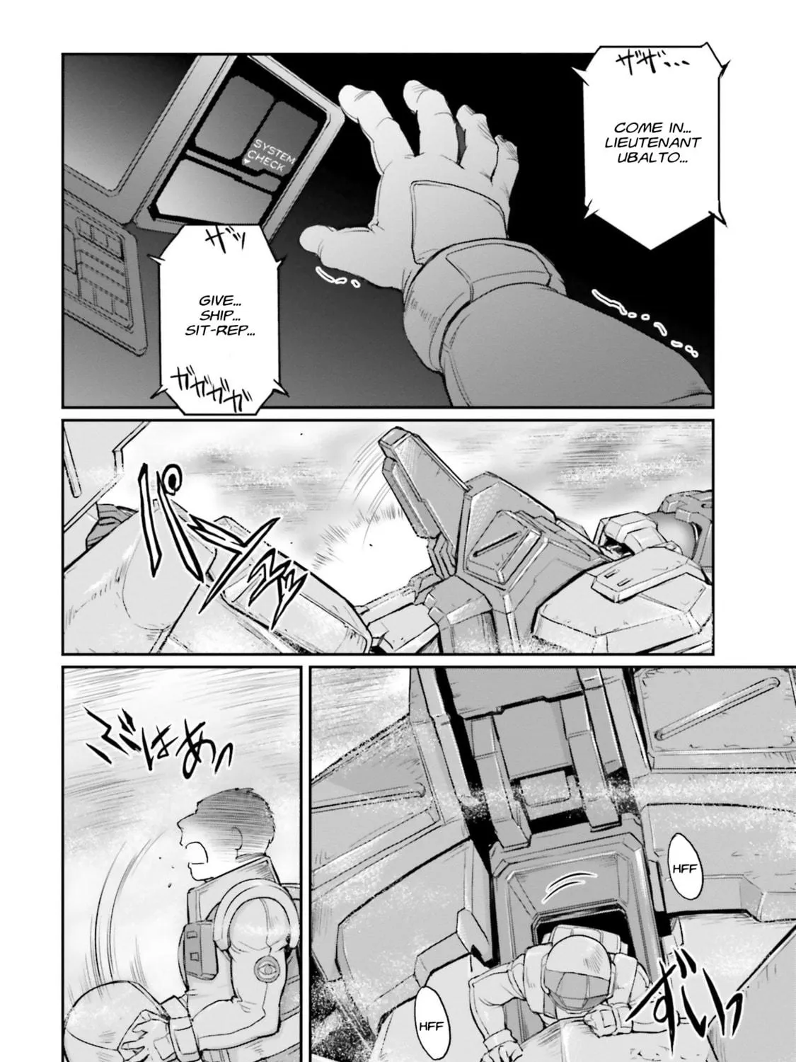 Mobile Suit Moon Gundam Chapter 14 page 131 - 