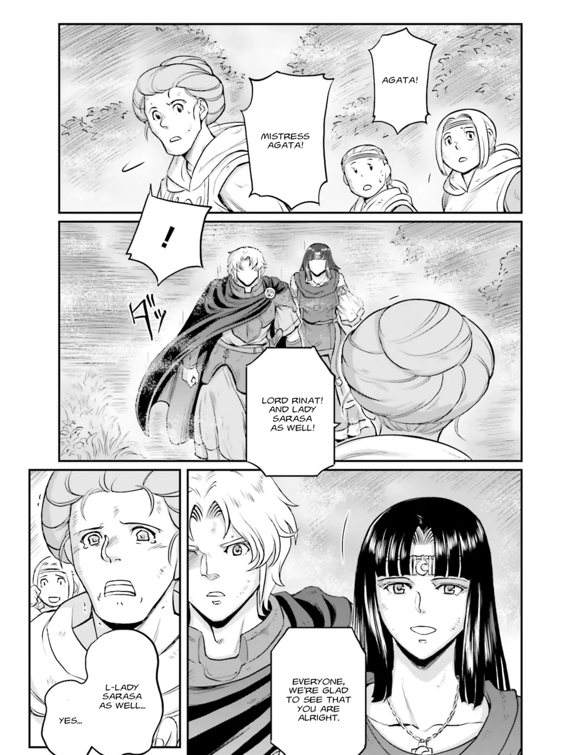 Mobile Suit Moon Gundam Chapter 14 page 217 - 