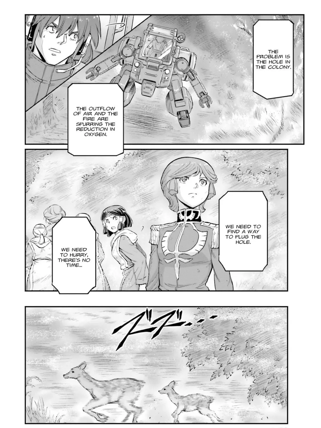 Mobile Suit Moon Gundam Chapter 14 page 229 - 