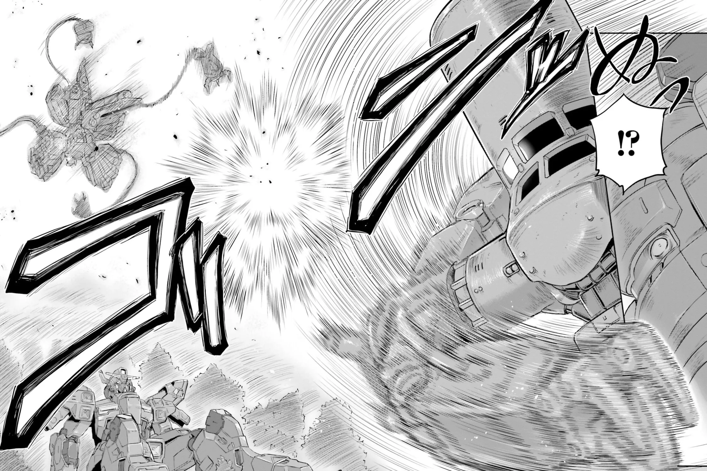 Mobile Suit Moon Gundam Chapter 14 page 241 - 