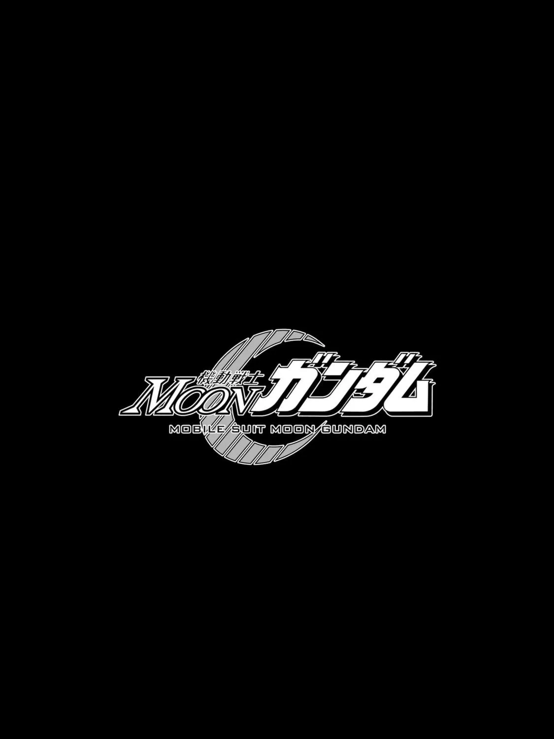 Mobile Suit Moon Gundam Chapter 14 page 251 - 