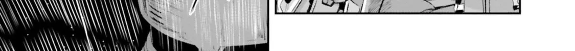 Mobile Suit Moon Gundam Chapter 14 page 254 - 