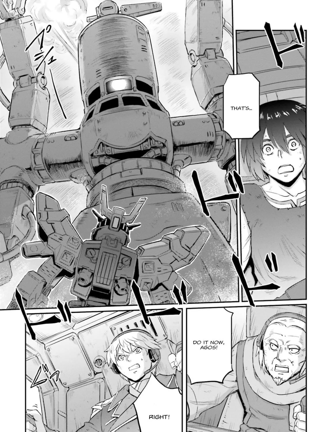 Mobile Suit Moon Gundam Chapter 14 page 263 - 