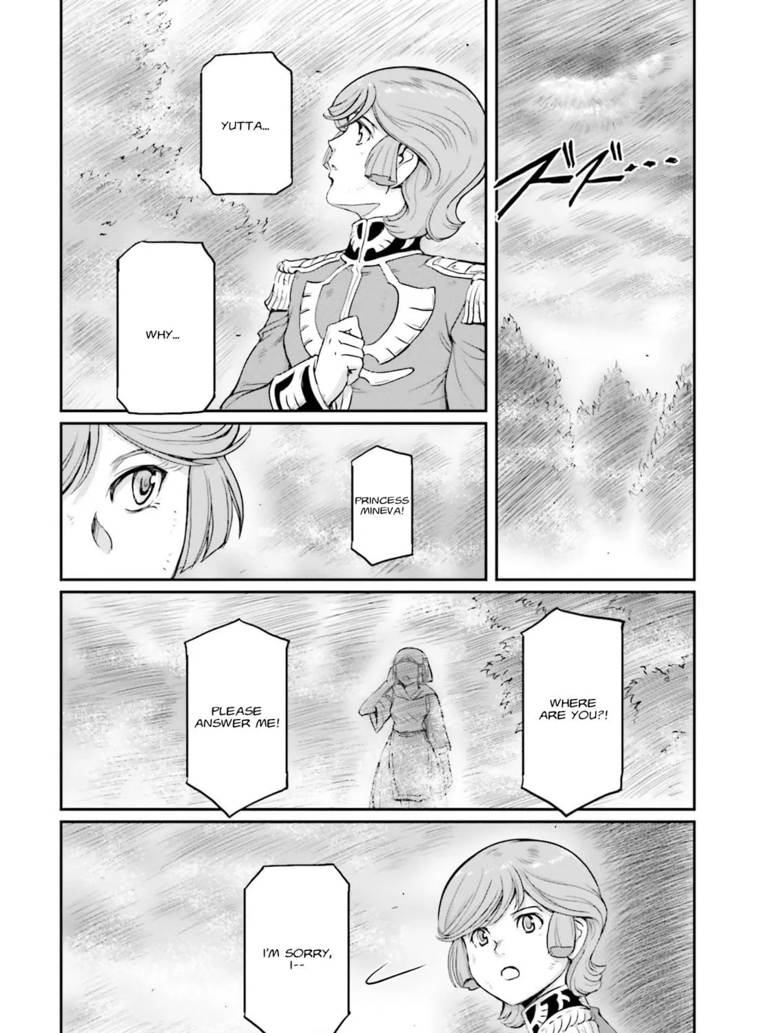 Mobile Suit Moon Gundam Chapter 14 page 47 - 