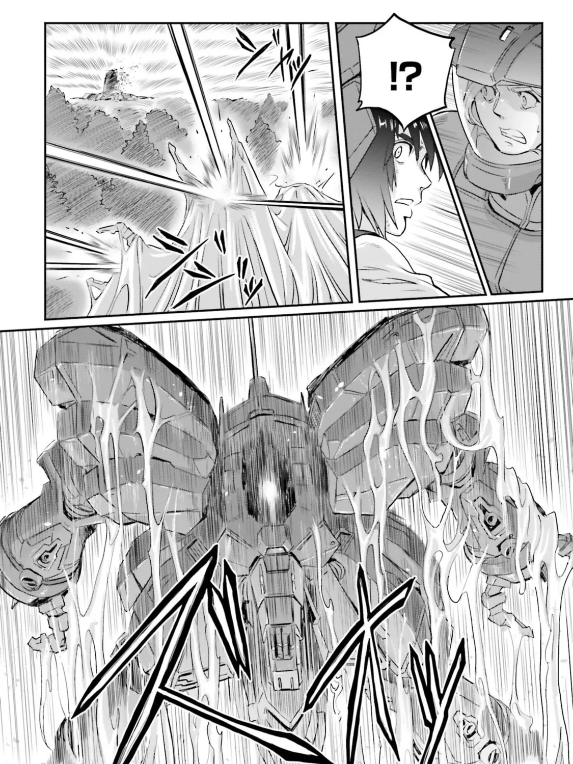 Mobile Suit Moon Gundam Chapter 15 page 81 - 