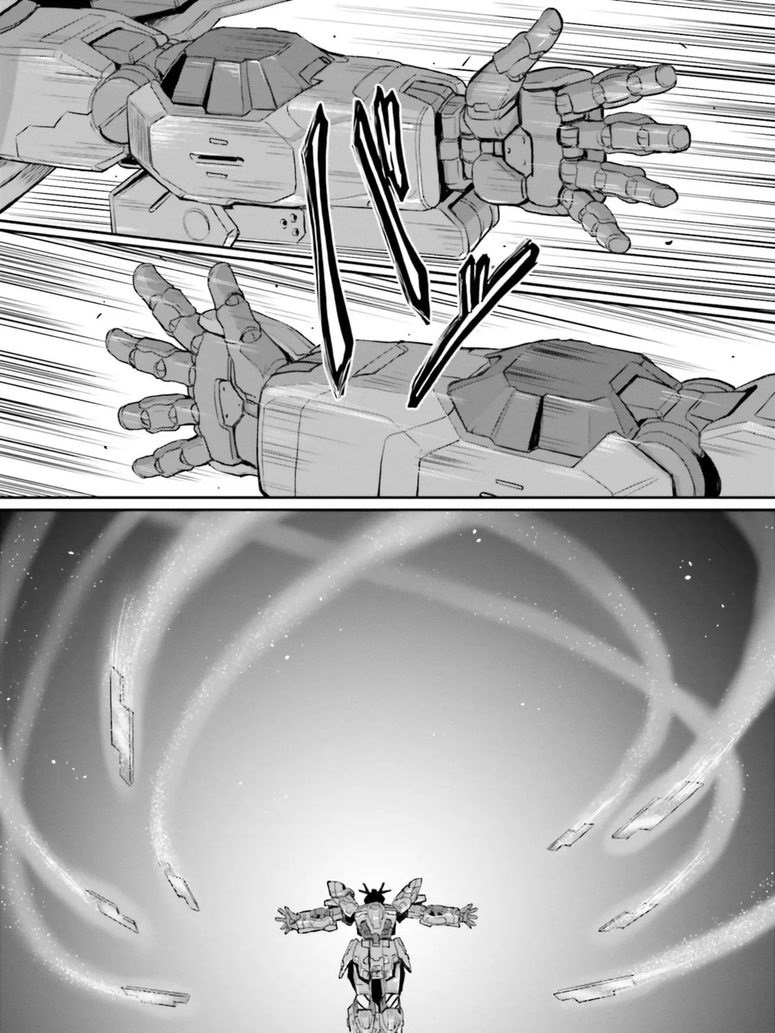 Mobile Suit Moon Gundam Chapter 16 page 13 - 