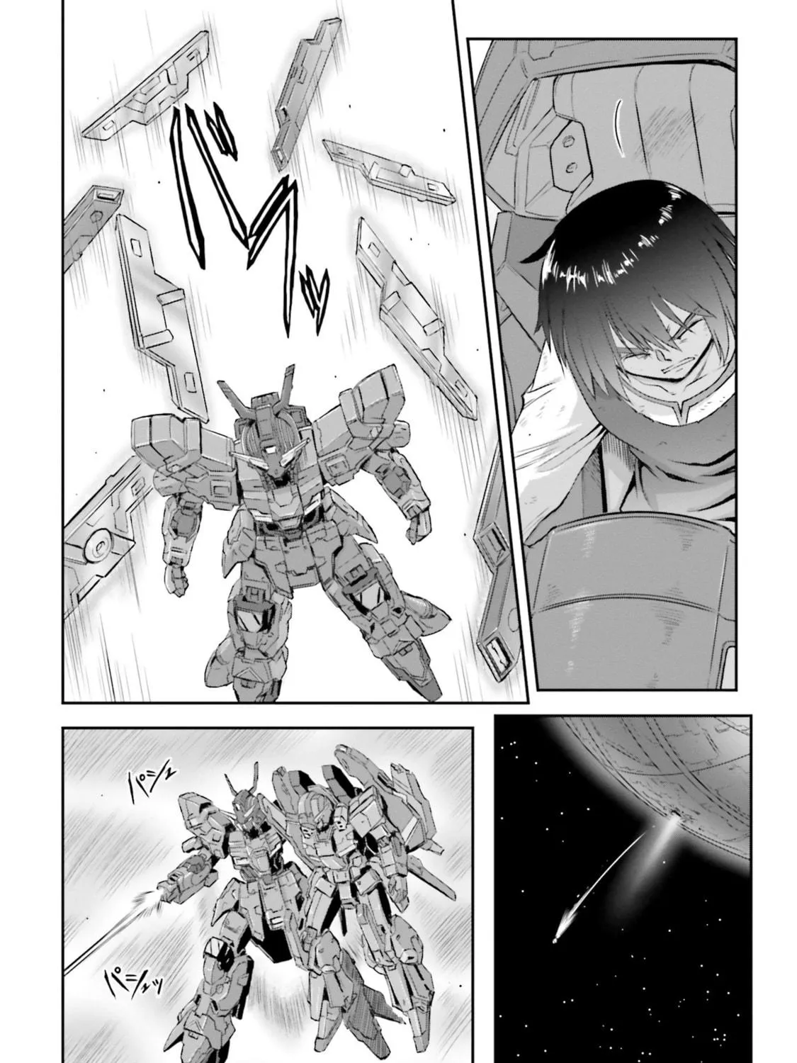 Mobile Suit Moon Gundam Chapter 16 page 49 - 