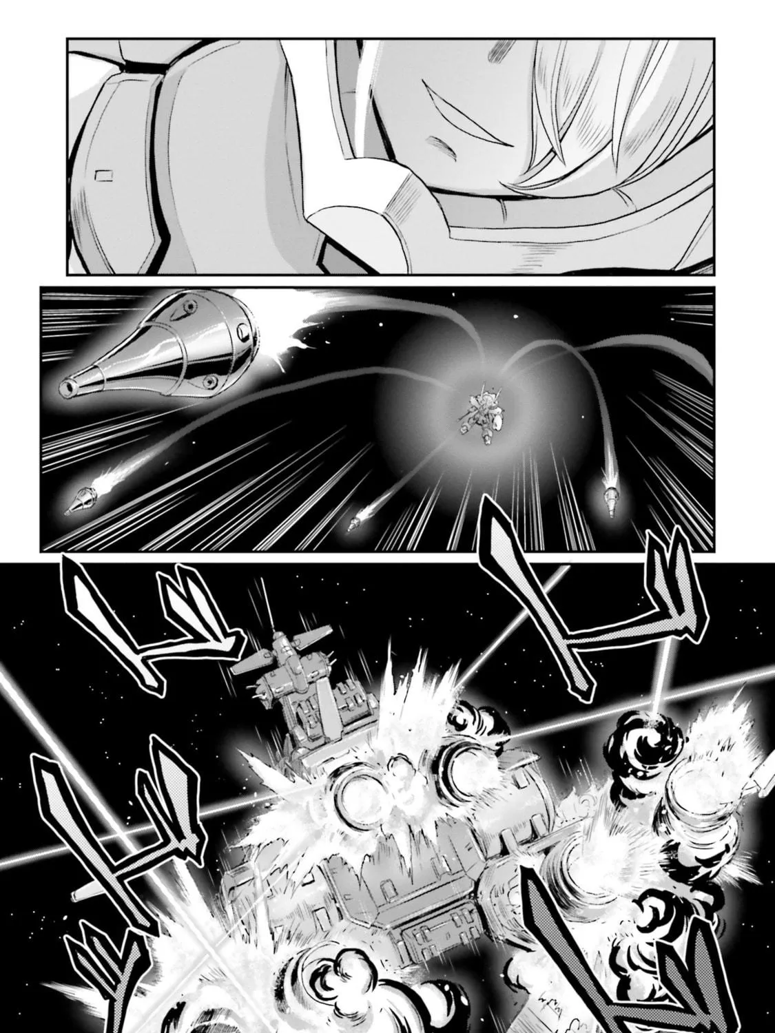 Mobile Suit Moon Gundam Chapter 17 page 47 - 