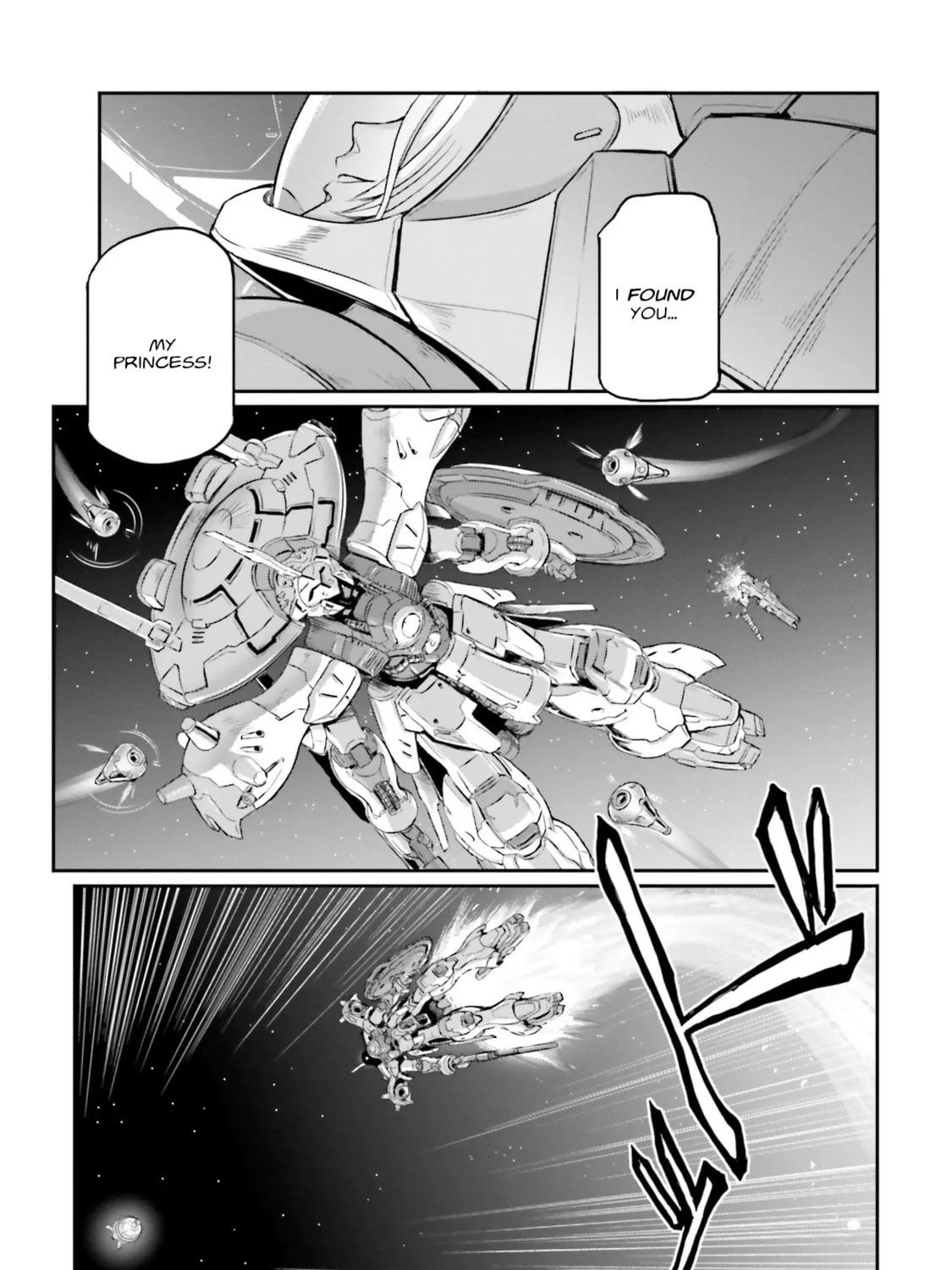 Mobile Suit Moon Gundam Chapter 17 page 51 - 