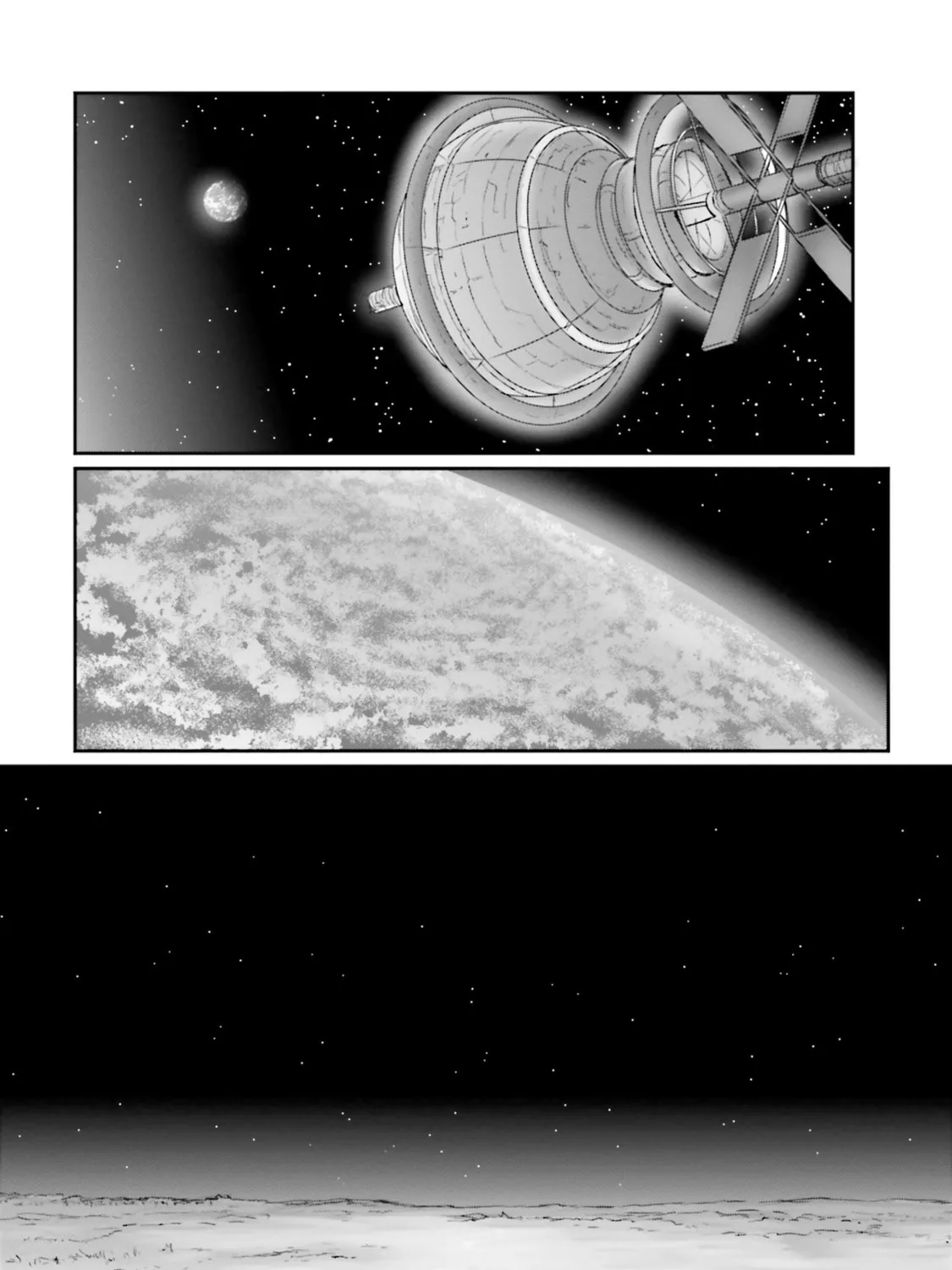 Mobile Suit Moon Gundam Chapter 17 page 57 - 