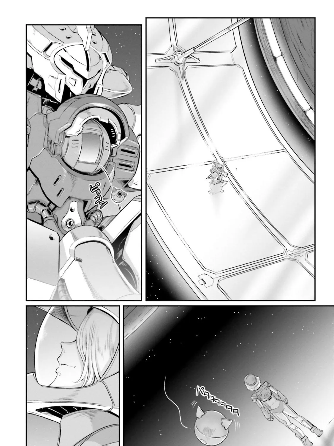 Mobile Suit Moon Gundam Chapter 17 page 69 - 