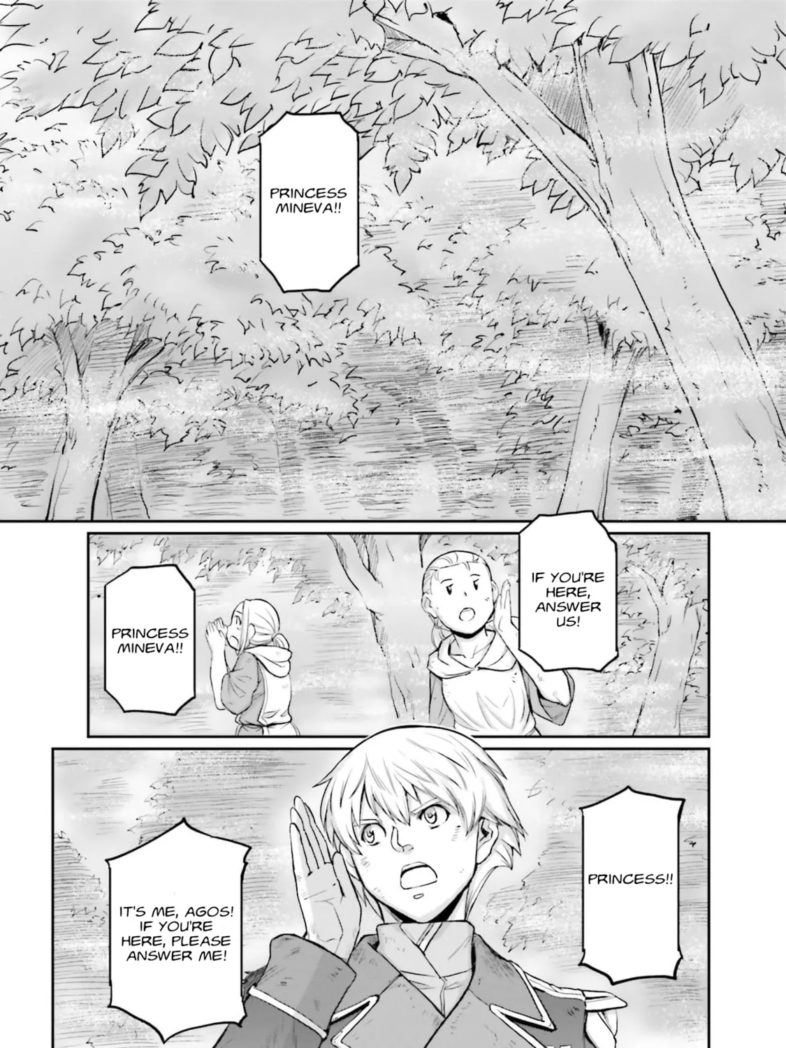 Mobile Suit Moon Gundam Chapter 19 page 1 - 