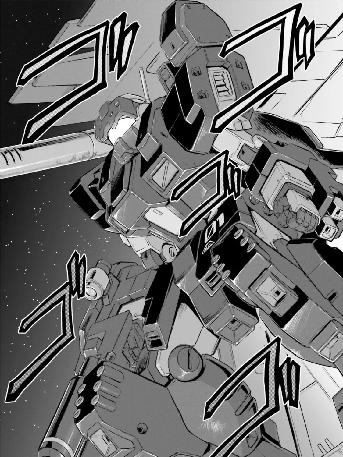 Mobile Suit Moon Gundam Chapter 19 page 75 - 
