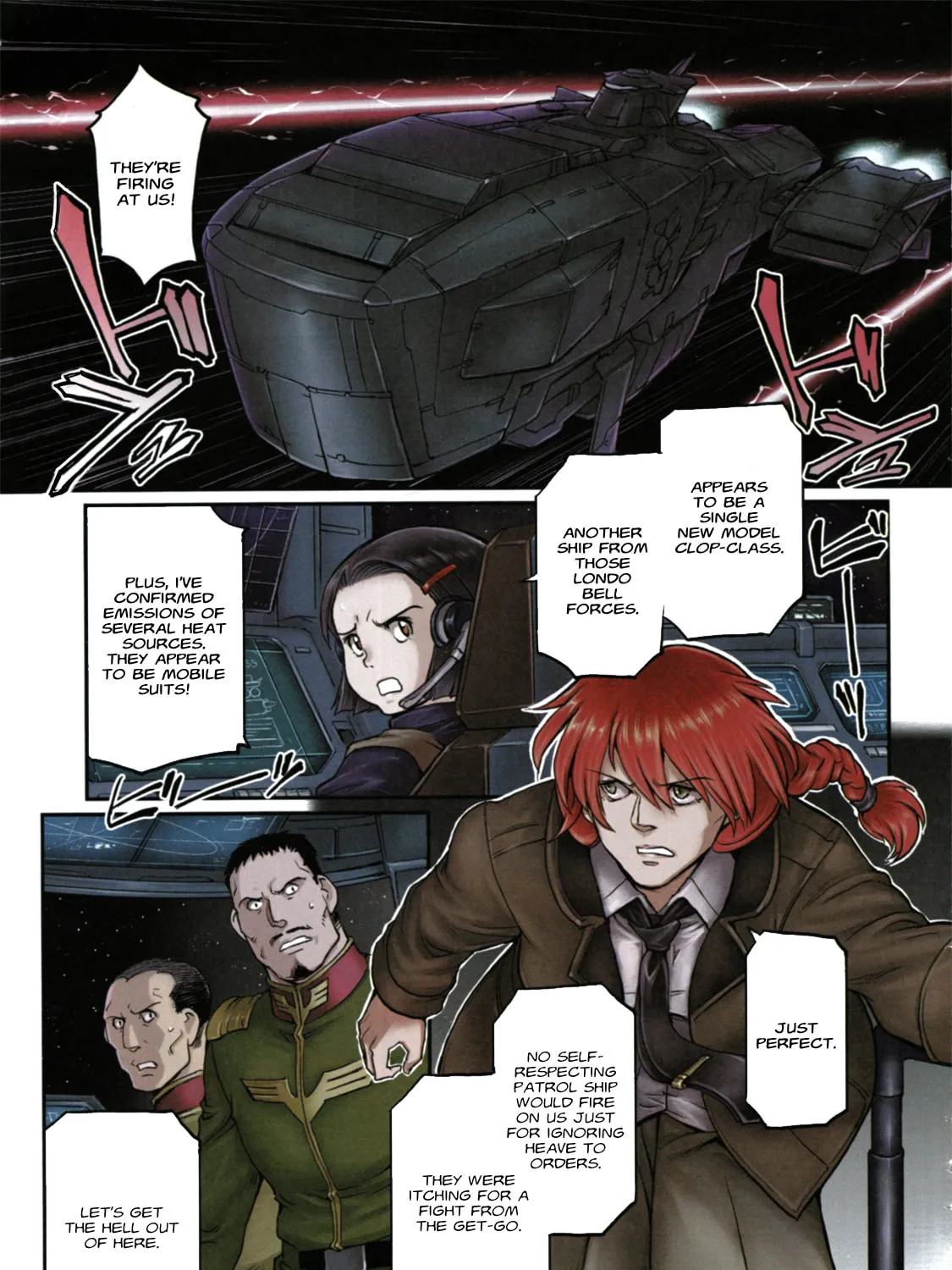 Mobile Suit Moon Gundam Chapter 2 page 3 - 