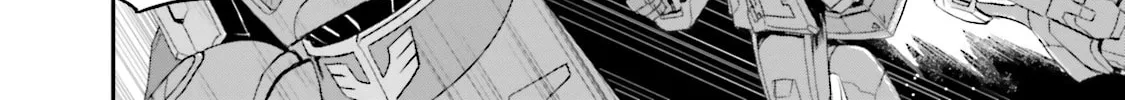 Mobile Suit Moon Gundam Chapter 2 page 26 - 