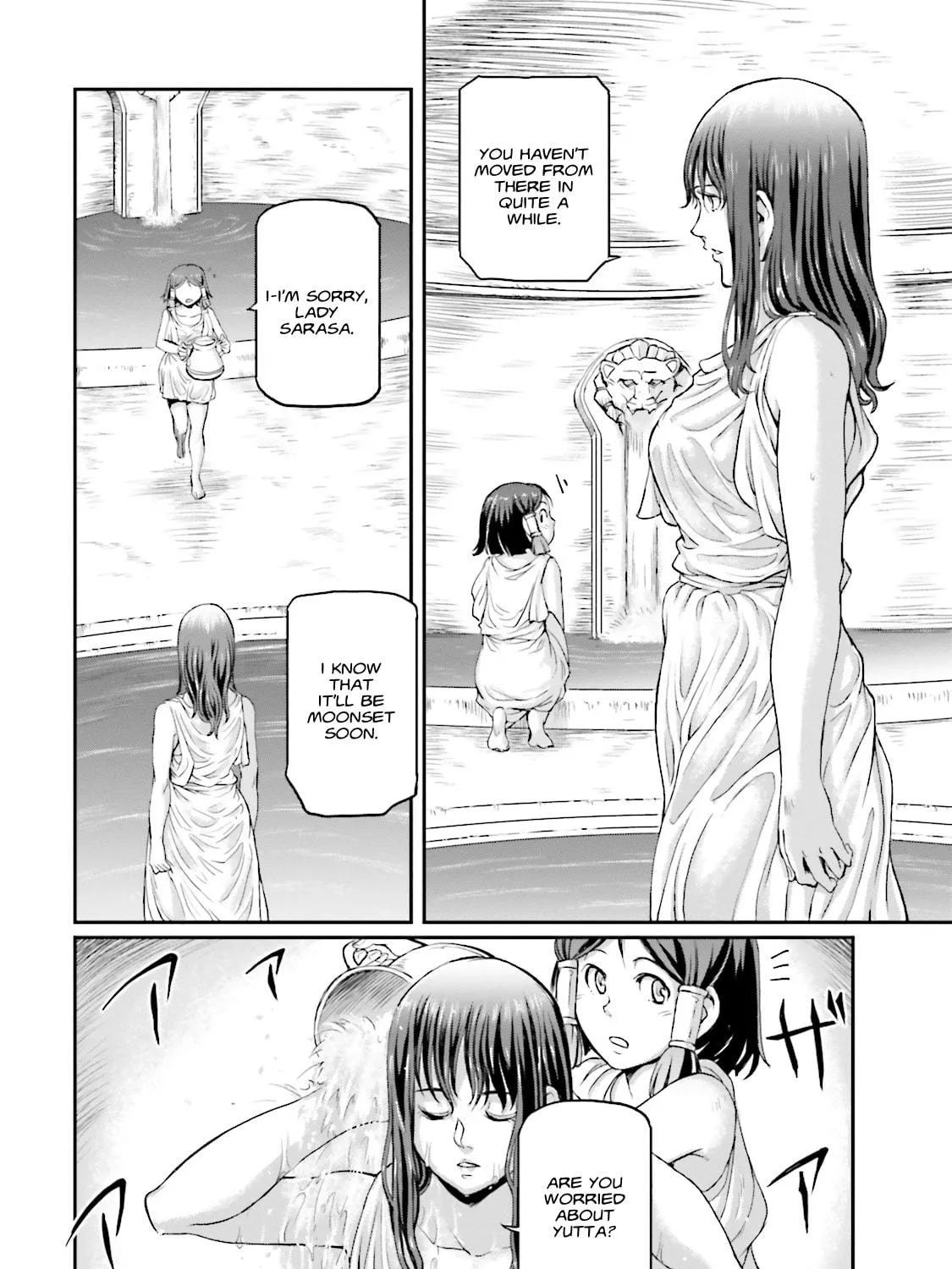 Mobile Suit Moon Gundam Chapter 2 page 39 - 